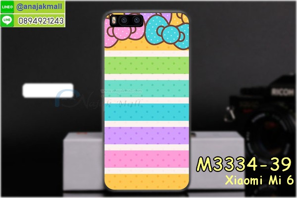 เคสสกรีน Xiaomi Mi6,เซี่ยวมี่ Mi6 เคส,รับสกรีนเคสเซี่ยวมี่ Mi6,เคสประดับ Xiaomi Mi6,เคสหนัง Xiaomi Mi6,เคสฝาพับ Xiaomi Mi6,ยางกันกระแทก Mi6,เครสสกรีนการ์ตูน Xiaomi Mi6,กรอบยางกันกระแทก Xiaomi Mi6,เคสหนังลายการ์ตูนเซี่ยวมี่ Mi6,เคสพิมพ์ลาย Xiaomi Mi6,เคสไดอารี่เซี่ยวมี่ Mi6,เคสหนังเซี่ยวมี่ Mi6,พิมเครชลายการ์ตูน เซี่ยวมี่ Mi6,เคสยางตัวการ์ตูน Xiaomi Mi6,รับสกรีนเคส Xiaomi Mi6,กรอบยางกันกระแทก Xiaomi Mi6,เซี่ยวมี่ Mi6 เคส,เคสหนังประดับ Xiaomi Mi6,เคสฝาพับประดับ Xiaomi Mi6,ฝาหลังลายหิน Xiaomi Mi6,เคสลายหินอ่อน Xiaomi Mi6,หนัง Xiaomi Mi6 ไดอารี่,เคสตกแต่งเพชร Xiaomi Mi6,เคสฝาพับประดับเพชร Xiaomi Mi6,เคสอลูมิเนียมเซี่ยวมี่ Mi6,สกรีนเคสคู่ Xiaomi Mi6,Xiaomi Mi6 ฝาหลังกันกระแทก,สรีนเคสฝาพับเซี่ยวมี่ Mi6,เคสทูโทนเซี่ยวมี่ Mi6,เคสสกรีนดาราเกาหลี Xiaomi Mi6,แหวนคริสตัลติดเคส Mi6,เคสแข็งพิมพ์ลาย Xiaomi Mi6,กรอบ Xiaomi Mi6 หลังกระจกเงา,เคสแข็งลายการ์ตูน Xiaomi Mi6,เคสหนังเปิดปิด Xiaomi Mi6,Mi6 กรอบกันกระแทก,พิมพ์ Mi6,กรอบเงากระจก Mi6,ยางขอบเพชรติดแหวนคริสตัล เซี่ยวมี่ Mi6,พิมพ์ Xiaomi Mi6,พิมพ์มินเนี่ยน Xiaomi Mi6,กรอบนิ่มติดแหวน Xiaomi Mi6,เคสประกบหน้าหลัง Xiaomi Mi6,เคสตัวการ์ตูน Xiaomi Mi6,เคสไดอารี่ Xiaomi Mi6 ใส่บัตร,กรอบนิ่มยางกันกระแทก Mi6,เซี่ยวมี่ Mi6 เคสเงากระจก,เคสขอบอลูมิเนียม Xiaomi Mi6,เคสโชว์เบอร์ Xiaomi Mi6,สกรีนเคส Xiaomi Mi6,กรอบนิ่มลาย Xiaomi Mi6,เคสแข็งหนัง Xiaomi Mi6,ยางใส Xiaomi Mi6,เคสแข็งใส Xiaomi Mi6,สกรีน Xiaomi Mi6,สกรีนเคสนิ่มลายหิน Mi6,กระเป๋าสะพาย Xiaomi Mi6 คริสตัล,เคสแต่งคริสตัล Xiaomi Mi6 ฟรุ๊งฟริ๊ง,เคสยางนิ่มพิมพ์ลายเซี่ยวมี่ Mi6,กรอบฝาพับเซี่ยวมี่ Mi6 ไดอารี่,เซี่ยวมี่ Mi6 หนังฝาพับใส่บัตร,เคสแข็งบุหนัง Xiaomi Mi6,มิเนียม Xiaomi Mi6 กระจกเงา,กรอบยางติดแหวนคริสตัล Xiaomi Mi6,เคสกรอบอลูมิเนียมลายการ์ตูน Xiaomi Mi6,เกราะ Xiaomi Mi6 กันกระแทก,ซิลิโคน Xiaomi Mi6 การ์ตูน,กรอบนิ่ม Xiaomi Mi6,เคสลายทีมฟุตบอลเซี่ยวมี่ Mi6,เคสประกบ Xiaomi Mi6,ฝาหลังกันกระแทก Xiaomi Mi6,เคสปิดหน้า Xiaomi Mi6,โชว์หน้าจอ Xiaomi Mi6,หนังลาย Mi6,Mi6 ฝาพับสกรีน,เคสฝาพับ Xiaomi Mi6 โชว์เบอร์,เคสเพชร Xiaomi Mi6 คริสตัล,กรอบแต่งคริสตัล Xiaomi Mi6,เคสยางนิ่มลายการ์ตูน Mi6,หนังโชว์เบอร์ลายการ์ตูน Mi6,กรอบหนังโชว์หน้าจอ Mi6,กรอบยางลายการ์ตูน Mi6,เคสพลาสติกสกรีนการ์ตูน Xiaomi Mi6,รับสกรีนเคสภาพคู่ Xiaomi Mi6,เคส Xiaomi Mi6 กันกระแทก,สั่งสกรีนเคสยางใสนิ่ม Mi6,เคส Xiaomi Mi6,อลูมิเนียมเงากระจก Xiaomi Mi6,ฝาพับ Xiaomi Mi6 คริสตัล,พร้อมส่งเคสมินเนี่ยน,เคสแข็งแต่งเพชร Xiaomi Mi6,กรอบยาง Xiaomi Mi6 เงากระจก,กรอบอลูมิเนียม Xiaomi Mi6,ซองหนัง Xiaomi Mi6,เคสโชว์เบอร์ลายการ์ตูน Xiaomi Mi6,เคสประเป๋าสะพาย Xiaomi Mi6,เคชลายการ์ตูน Xiaomi Mi6,เคสมีสายสะพาย Xiaomi Mi6,เคสหนังกระเป๋า Xiaomi Mi6,เคสลายสกรีน Xiaomi Mi6,เคสลายวินเทจ Mi6,Mi6 สกรีนลายวินเทจ,หนังฝาพับ เซี่ยวมี่ Mi6 ไดอารี่