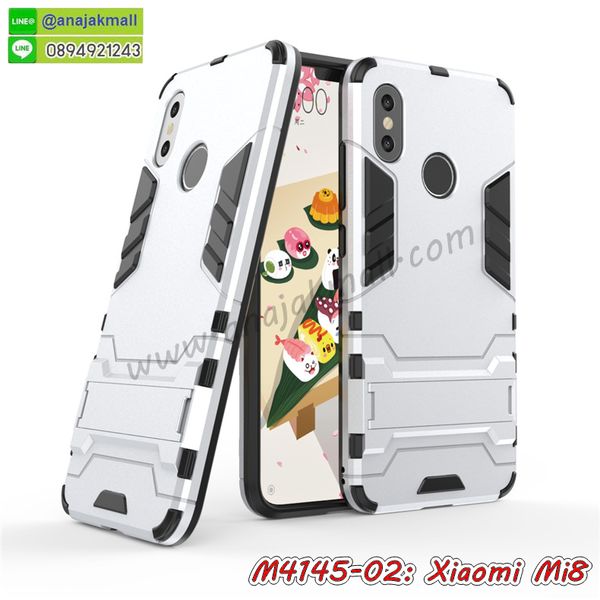 เคส xiaomi mi8,กรอบหนัง xiaomi mi8 ไดอารี่ใส่บัตร,xiaomi mi8 เคสพร้อมส่ง, xiaomi mi8 เคส,รับสกรีนเคส xiaomi mi8,เคส xiaomi mi8 กันกระแทกยาง,เคส xiaomi mi8 กันกระแทกลายการ์ตูน,เคสพิมพ์ลาย xiaomi mi8,เคสมือถือ xiaomi mi8,กรอบกันกระแทก xiaomi mi8,เคสหนัง xiaomi mi8,เคสฝาพับแต่งคริสตัล xiaomi mi8,เคสโรบอท xiaomi mi8,xiaomi mi8 เคส,xiaomi mi8 เคสฝาพับใส่บัตร,เคสกันกระแทก xiaomi mi8,เคสฝาพับ xiaomi mi8,เคสโชว์เบอร์ xiaomi mi8,เคสโชว์หน้าจอ xiaomi mi8,เคสอลูมิเนียม xiaomi mi8,xiaomi mi8 ฝาพับไดอารี่,กรอบเพชรเงากระจก xiaomi mi8,พร้อมส่งกรอบยางนิ่ม xiaomi mi8,xiaomi mi8 ฝาหลังกันกระแทกนิ่ม,เคสมิเนียมกระจกเงา xiaomi mi8,กรอบนิ่มติดคริสตัล xiaomi mi8,เคสฝาพับเงากระจก xiaomi mi8,เคสยางติดแหวนคริสตัล xiaomi mi8,เคสสกรีนลายการ์ตูน xiaomi mi8,เคสฝาพับเงากระจกสะท้อน xiaomi mi8,เคสตัวการ์ตูน xiaomi mi8,กรอบหนัง xiaomi mi8 เปิดปิด,เคส 2 ชั้น xiaomi mi8,กรอบฝาหลัง xiaomi mi8,เคสฝาพับกระจกxiaomi mi8,หนังลายการ์ตูนโชว์หน้าจอ xiaomi mi8,เคสหนังคริสตัล xiaomi mi8,ขอบโลหะ xiaomi mi8,xiaomi mi8 เคสลายเสือดาว,กรอบอลูมิเนียม xiaomi mi8,พิมพ์ยางลายการ์ตูนxiaomi mi8,xiaomi mi8 มิเนียมเงากระจก,พร้อมส่ง xiaomi mi8 ฝาพับใส่บัตรได้,xiaomi mi8 ฝาพับแต่งคริสตัล,พิมพ์เคสแข็ง xiaomi mi8,xiaomi mi8 ยางนิ่มพร้อมสายคล้องมือ,สกรีนยางนิ่ม xiaomi mi8 การ์ตูน,เคสระบายความร้อน xiaomi mi8,เคสกันกระแทก xiaomi mi8,xiaomi mi8 เคสพร้อมส่ง,เคสขอบสียางนิ่ม xiaomi mi8,เคสฝาพับ xiaomi mi8,สกรีนเคสตามสั่ง xiaomi mi8,พร้อมส่งฝาพับใส่บัตร xiaomi mi8,xiaomi mi8 ฝาพับกันกระแทกเงากระจก,กรอบยางใสขอบสี xiaomi mi8 กันกระแทก,สกรีนฝาพับการ์ตูน xiaomi mi8,เคสคริสตัล xiaomi mi8,xiaomi mi8 หนังฝาพับใส่บัตรใส่เงิน,สกรีนยาง xiaomi mi8,สกรีนหนัง xiaomi mi8,เคสฝาพับแต่งคริสตัล xiaomi mi8,เคส xiaomi mi8 ประกบหัวท้าย