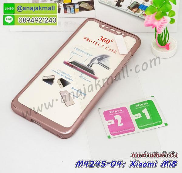 เคส xiaomi mi8,กรอบหนัง xiaomi mi8 ไดอารี่ใส่บัตร,xiaomi mi8 เคสพร้อมส่ง, xiaomi mi8 เคส,รับสกรีนเคส xiaomi mi8,เคส xiaomi mi8 กันกระแทกยาง,เคส xiaomi mi8 กันกระแทกลายการ์ตูน,เคสพิมพ์ลาย xiaomi mi8,เคสมือถือ xiaomi mi8,กรอบกันกระแทก xiaomi mi8,เคสหนัง xiaomi mi8,เคสฝาพับแต่งคริสตัล xiaomi mi8,เคสโรบอท xiaomi mi8,xiaomi mi8 เคส,xiaomi mi8 เคสฝาพับใส่บัตร,เคสกันกระแทก xiaomi mi8,เคสฝาพับ xiaomi mi8,เคสโชว์เบอร์ xiaomi mi8,เคสโชว์หน้าจอ xiaomi mi8,เคสอลูมิเนียม xiaomi mi8,xiaomi mi8 ฝาพับไดอารี่,กรอบเพชรเงากระจก xiaomi mi8,พร้อมส่งกรอบยางนิ่ม xiaomi mi8,xiaomi mi8 ฝาหลังกันกระแทกนิ่ม,เคสมิเนียมกระจกเงา xiaomi mi8,กรอบนิ่มติดคริสตัล xiaomi mi8,เคสฝาพับเงากระจก xiaomi mi8,เคสยางติดแหวนคริสตัล xiaomi mi8,เคสสกรีนลายการ์ตูน xiaomi mi8,เคสฝาพับเงากระจกสะท้อน xiaomi mi8,เคสตัวการ์ตูน xiaomi mi8,กรอบหนัง xiaomi mi8 เปิดปิด,เคส 2 ชั้น xiaomi mi8,กรอบฝาหลัง xiaomi mi8,เคสฝาพับกระจกxiaomi mi8,หนังลายการ์ตูนโชว์หน้าจอ xiaomi mi8,เคสหนังคริสตัล xiaomi mi8,ขอบโลหะ xiaomi mi8,xiaomi mi8 เคสลายเสือดาว,กรอบอลูมิเนียม xiaomi mi8,พิมพ์ยางลายการ์ตูนxiaomi mi8,xiaomi mi8 มิเนียมเงากระจก,พร้อมส่ง xiaomi mi8 ฝาพับใส่บัตรได้,xiaomi mi8 ฝาพับแต่งคริสตัล,พิมพ์เคสแข็ง xiaomi mi8,xiaomi mi8 ยางนิ่มพร้อมสายคล้องมือ,สกรีนยางนิ่ม xiaomi mi8 การ์ตูน,เคสระบายความร้อน xiaomi mi8,เคสกันกระแทก xiaomi mi8,xiaomi mi8 เคสพร้อมส่ง,เคสขอบสียางนิ่ม xiaomi mi8,เคสฝาพับ xiaomi mi8,สกรีนเคสตามสั่ง xiaomi mi8,พร้อมส่งฝาพับใส่บัตร xiaomi mi8,xiaomi mi8 ฝาพับกันกระแทกเงากระจก,กรอบยางใสขอบสี xiaomi mi8 กันกระแทก,สกรีนฝาพับการ์ตูน xiaomi mi8,เคสคริสตัล xiaomi mi8,xiaomi mi8 หนังฝาพับใส่บัตรใส่เงิน,สกรีนยาง xiaomi mi8,สกรีนหนัง xiaomi mi8,เคสฝาพับแต่งคริสตัล xiaomi mi8,เคส xiaomi mi8 ประกบหัวท้าย,สกรีนยาง xiaomi mi8,สกรีนหนัง xiaomi mi8,เคสฝาพับแต่งคริสตัล xiaomi mi8,เคส xiaomi mi8 ประกบหัวท้าย,เคสลายการ์ตูน xiaomi mi8,พิมมินเนี่ยน xiaomi mi8,เคสแข็งแต่งคริสตัล xiaomi mi8,กรอบตู้น้ำไหลxiaomi mi8,เคสหนังคริสตัล xiaomi mi8,เคสซิลิโคนนิ่ม xiaomi mi8,เคสประกอบ xiaomi mi8,กรอบประกบหัวท้าย xiaomi mi8,เคสกระต่ายสายคล้อง xiaomi mi8,หนังฝาพับ xiaomi mi8