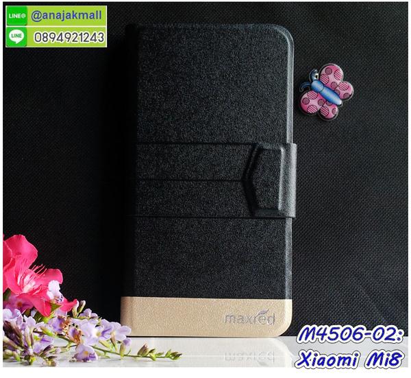 เคส xiaomi mi8,กรอบหนัง xiaomi mi8 ไดอารี่ใส่บัตร,xiaomi mi8 เคสพร้อมส่ง, xiaomi mi8 เคส,รับสกรีนเคส xiaomi mi8,เคส xiaomi mi8 กันกระแทกยาง,เคส xiaomi mi8 กันกระแทกลายการ์ตูน,เคสพิมพ์ลาย xiaomi mi8,เคสมือถือ xiaomi mi8,กรอบกันกระแทก xiaomi mi8,เคสหนัง xiaomi mi8,เคสฝาพับแต่งคริสตัล xiaomi mi8,เคสโรบอท xiaomi mi8,xiaomi mi8 เคส,xiaomi mi8 เคสฝาพับใส่บัตร,เคสกันกระแทก xiaomi mi8,เคสฝาพับ xiaomi mi8,เคสโชว์เบอร์ xiaomi mi8,เคสโชว์หน้าจอ xiaomi mi8,เคสอลูมิเนียม xiaomi mi8,xiaomi mi8 ฝาพับไดอารี่,กรอบเพชรเงากระจก xiaomi mi8,พร้อมส่งกรอบยางนิ่ม xiaomi mi8,xiaomi mi8 ฝาหลังกันกระแทกนิ่ม,เคสมิเนียมกระจกเงา xiaomi mi8,กรอบนิ่มติดคริสตัล xiaomi mi8,เคสฝาพับเงากระจก xiaomi mi8,เคสยางติดแหวนคริสตัล xiaomi mi8,เคสสกรีนลายการ์ตูน xiaomi mi8,เคสฝาพับเงากระจกสะท้อน xiaomi mi8,เคสตัวการ์ตูน xiaomi mi8,กรอบหนัง xiaomi mi8 เปิดปิด,เคส 2 ชั้น xiaomi mi8,กรอบฝาหลัง xiaomi mi8,เคสฝาพับกระจกxiaomi mi8,หนังลายการ์ตูนโชว์หน้าจอ xiaomi mi8,เคสหนังคริสตัล xiaomi mi8,ขอบโลหะ xiaomi mi8,xiaomi mi8 เคสลายเสือดาว,กรอบอลูมิเนียม xiaomi mi8,พิมพ์ยางลายการ์ตูนxiaomi mi8,xiaomi mi8 มิเนียมเงากระจก,พร้อมส่ง xiaomi mi8 ฝาพับใส่บัตรได้,xiaomi mi8 ฝาพับแต่งคริสตัล,พิมพ์เคสแข็ง xiaomi mi8,xiaomi mi8 ยางนิ่มพร้อมสายคล้องมือ,สกรีนยางนิ่ม xiaomi mi8 การ์ตูน,เคสระบายความร้อน xiaomi mi8,เคสกันกระแทก xiaomi mi8,xiaomi mi8 เคสพร้อมส่ง,เคสขอบสียางนิ่ม xiaomi mi8,เคสฝาพับ xiaomi mi8,สกรีนเคสตามสั่ง xiaomi mi8,พร้อมส่งฝาพับใส่บัตร xiaomi mi8,xiaomi mi8 ฝาพับกันกระแทกเงากระจก,กรอบยางใสขอบสี xiaomi mi8 กันกระแทก,สกรีนฝาพับการ์ตูน xiaomi mi8,เคสคริสตัล xiaomi mi8,xiaomi mi8 หนังฝาพับใส่บัตรใส่เงิน,สกรีนยาง xiaomi mi8,สกรีนหนัง xiaomi mi8,เคสฝาพับแต่งคริสตัล xiaomi mi8,เคส xiaomi mi8 ประกบหัวท้าย,สกรีนยาง xiaomi mi8,สกรีนหนัง xiaomi mi8,เคสฝาพับแต่งคริสตัล xiaomi mi8,เคส xiaomi mi8 ประกบหัวท้าย,เคสลายการ์ตูน xiaomi mi8,พิมมินเนี่ยน xiaomi mi8,เคสแข็งแต่งคริสตัล xiaomi mi8,กรอบตู้น้ำไหลxiaomi mi8,เคสหนังคริสตัล xiaomi mi8,เคสซิลิโคนนิ่ม xiaomi mi8,เคสประกอบ xiaomi mi8,กรอบประกบหัวท้าย xiaomi mi8,เคสกระต่ายสายคล้อง xiaomi mi8,หนังฝาพับ xiaomi mi8