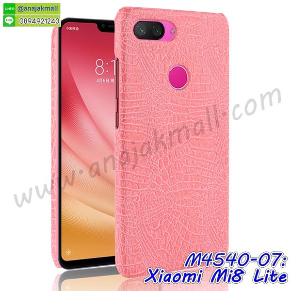 เคสฝาพับ xiaomi mi8 lite,ยางกันกระแทก xiaomi mi8 lite,เครสสกรีนการ์ตูน xiaomi mi8 lite,กรอบยางกันกระแทก xiaomi mi8 lite,เคสหนังลายการ์ตูนxiaomi mi8 lite,เคสพิมพ์ลาย xiaomi mi8 lite,เคสไดอารี่ xiaomi mi8 lite,เคสหนัง xiaomi mi8 lite,พิมเครชลายการ์ตูน xiaomi mi8 lite,เคสยางตัวการ์ตูน xiaomi mi8 lite,รับสกรีนเคส xiaomi mi8 lite,กรอบยางกันกระแทก xiaomi mi8 lite,xiaomi mi8 lite เคสวันพีช,เคสหนังประดับ xiaomi mi8 lite,เคสฝาพับประดับ xiaomi mi8 lite,ฝาหลังลายหิน xiaomi mi8 lite,เคสลายหินอ่อน xiaomi mi8 lite,หนัง xiaomi mi8 lite ไดอารี่,เคสตกแต่งเพชร xiaomi mi8 lite,เคสฝาพับประดับเพชร xiaomi mi8 lite,เคสอลูมิเนียม xiaomi mi8 lite,สกรีนเคสคู่ xiaomi mi8 lite,xiaomi mi8 lite ฝาหลังกันกระแทก,สกรีนเคสฝาพับ xiaomi mi8 lite,เคสทูโทน xiaomi mi8 lite,เคสสกรีนดาราเกาหลี xiaomi mi8 lite,แหวนคริสตัลติดเคส xiaomi mi8 lite,เคสแข็งพิมพ์ลาย xiaomi mi8 lite,กรอบ xiaomi mi8 lite หลังกระจกเงา,เคสแข็งลายการ์ตูน xiaomi mi8 lite,เคสหนังเปิดปิด xiaomi mi8 lite,xiaomi mi8 lite กรอบกันกระแทก,พิมพ์วันพีช xiaomi mi8 lite,กรอบเงากระจกxiaomi mi8 lite,ยางขอบเพชรติดแหวนคริสตัล xiaomi mi8 lite,พิมพ์โซโลวันพีช xiaomi mi8 lite,พิมพ์มินเนี่ยน xiaomi mi8 lite,กรอบนิ่มติดแหวน xiaomi mi8 lite,เคสประกบหน้าหลัง xiaomi mi8 lite,เคสตัวการ์ตูน xiaomi mi8 lite,เคสไดอารี่ xiaomi mi8 lite ใส่บัตร,กรอบนิ่มยางกันกระแทก xiaomi mi8 lite,xiaomi mi8 lite เคสเงากระจก,เคสขอบอลูมิเนียม xiaomi mi8 lite,เคสโชว์เบอร์ xiaomi mi8 lite,สกรีนเคสโดเรม่อน xiaomi mi8 lite,กรอบนิ่มลายวันพีช xiaomi mi8 lite,เคสแข็งหนัง xiaomi mi8 lite,ยางใส xiaomi mi8 lite,เคสแข็งใส xiaomi mi8 lite,สกรีนวันพีช xiaomi mi8 lite,เคทสกรีนทีมฟุตบอล xiaomi mi8 lite,สกรีนเคสนิ่มลายหิน xiaomi mi8 lite,กระเป๋าสะพาย xiaomi mi8 lite คริสตัล,เคสแต่งคริสตัล xiaomi mi8 lite ฟรุ๊งฟริ๊ง,เคสยางนิ่มพิมพ์ลาย xiaomi mi8 lite,กรอบฝาพับ xiaomi mi8 lite ไดอารี่,xiaomi mi8 lite หนังฝาพับใส่บัตร,เคสแข็งบุหนัง xiaomi mi8 lite,มิเนียม xiaomi mi8 lite กระจกเงา,สกรีนฝาพับการ์ตูน xiaomi mi8 lite,เคสคริสตัล xiaomi mi8 lite,xiaomi mi8 lite หนังฝาพับใส่บัตรใส่เงิน,สกรีนยาง xiaomi mi8 lite,สกรีนหนัง xiaomi mi8 lite,เคสฝาพับแต่งคริสตัล xiaomi mi8 lite,เคส xiaomi mi8 lite ประกบหัวท้าย,เคสลายการ์ตูน xiaomi mi8 lite,พิมมินเนี่ยน xiaomi mi8 lite,เคสแข็งแต่งคริสตัล xiaomi mi8 lite,กรอบตู้น้ำไหลxiaomi mi8 lite,เคสหนังคริสตัล xiaomi mi8 lite,เคสซิลิโคนนิ่ม xiaomi mi8 lite,เคสประกอบ xiaomi mi8 lite,กรอบประกบหัวท้าย xiaomi mi8 lite,เคสกระต่ายสายคล้อง xiaomi mi8 lite,หนังฝาพับ xiaomi mi8 lite