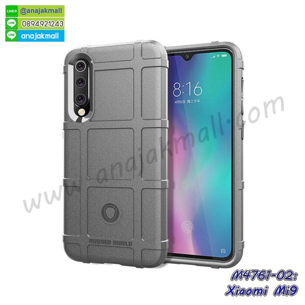 เคสสกรีน xiaomi mi9,รับสกรีนเคส xiaomi mi9,เคสประดับ xiaomi mi9,เคสหนัง xiaomi mi9,เคสฝาพับ xiaomi mi9,เคสประกบหัวท้าย xiaomi mi9,ยางกันกระแทก xiaomi mi9,เครสสกรีนการ์ตูน xiaomi mi9,โรบอทกันกระแทก xiaomi mi9,ไอรอนแมนกันกระแทก xiaomi mi9,xiaomi mi9 เคสประกบหัวท้าย,กรอบยางกันกระแทก xiaomi mi9,เคสหนังลายการ์ตูน xiaomi mi9,เคสพิมพ์ลาย xiaomi mi9,เคสไดอารี่ xiaomi mi9,เคสหนัง xiaomi mi9,พิมเครชลายการ์ตูน xiaomi mi9,เคสยางตัวการ์ตูน xiaomi mi9,รับสกรีนเคส xiaomi mi9,กรอบโรบอท xiaomi mi9 กันกระแทก,กรอบยางกันกระแทก xiaomi mi9,xiaomi mi9 เคส,เคสหนังประดับ xiaomi mi9,เคสฝาพับประดับ xiaomi mi9,ฝาหลังลายหิน xiaomi mi9,เคสลายหินอ่อน xiaomi mi9,เคส xiaomi mi9 ประกบหน้าหลัง,หนัง xiaomi mi9 ไดอารี่,เคสโรบอทกันกระแทก xiaomi mi9,กรอบประกบหน้าหลัง xiaomi mi9,ฟิล์มกระจกลายการ์ตูน xiaomi mi9,เคสประกบ xiaomi mi9 หัวท้าย,เคสตกแต่งเพชร xiaomi mi9,เคสฝาพับประดับเพชร xiaomi mi9,เคสอลูมิเนียม xiaomi mi9,สกรีนเคสคู่ xiaomi mi9,เคสวินเทจ xiaomi mi9,เคสแต่งคริสตัล xiaomi mi9,xiaomi mi9 ฝาหลังกันกระแทก,กรอบหลัง xiaomi mi9 โรบอทกันกระแทก,สกรีนเคสฝาพับ xiaomi mi9,เคสทูโทน xiaomi mi9,เคสสกรีนดาราเกาหลี xiaomi mi9,แหวนคริสตัลติดเคส xiaomi mi9,เคสแข็งพิมพ์ลาย xiaomi mi9,กรอบ xiaomi mi9 หลังกระจกเงา,ปลอกเคสกันกระแทก xiaomi mi9 โรบอท,เคสแข็งลายการ์ตูน xiaomi mi9,เคสหนังเปิดปิด xiaomi mi9,xiaomi mi9 กรอบกันกระแทก,พิมพ์ xiaomi mi9,เคส xiaomi mi9 ประกบหน้าหลัง,กรอบเงากระจก xiaomi mi9,พิมพ์ xiaomi mi9,พิมพ์มินเนี่ยน xiaomi mi9,กรอบนิ่มติดแหวน xiaomi mi9,เคสประกบหน้าหลัง xiaomi mi9