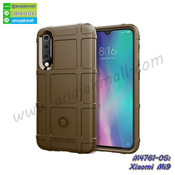 เคสสกรีน xiaomi mi9,รับสกรีนเคส xiaomi mi9,เคสประดับ xiaomi mi9,เคสหนัง xiaomi mi9,เคสฝาพับ xiaomi mi9,เคสประกบหัวท้าย xiaomi mi9,ยางกันกระแทก xiaomi mi9,เครสสกรีนการ์ตูน xiaomi mi9,โรบอทกันกระแทก xiaomi mi9,ไอรอนแมนกันกระแทก xiaomi mi9,xiaomi mi9 เคสประกบหัวท้าย,กรอบยางกันกระแทก xiaomi mi9,เคสหนังลายการ์ตูน xiaomi mi9,เคสพิมพ์ลาย xiaomi mi9,เคสไดอารี่ xiaomi mi9,เคสหนัง xiaomi mi9,พิมเครชลายการ์ตูน xiaomi mi9,เคสยางตัวการ์ตูน xiaomi mi9,รับสกรีนเคส xiaomi mi9,กรอบโรบอท xiaomi mi9 กันกระแทก,กรอบยางกันกระแทก xiaomi mi9,xiaomi mi9 เคส,เคสหนังประดับ xiaomi mi9,เคสฝาพับประดับ xiaomi mi9,ฝาหลังลายหิน xiaomi mi9,เคสลายหินอ่อน xiaomi mi9,เคส xiaomi mi9 ประกบหน้าหลัง,หนัง xiaomi mi9 ไดอารี่,เคสโรบอทกันกระแทก xiaomi mi9,กรอบประกบหน้าหลัง xiaomi mi9,ฟิล์มกระจกลายการ์ตูน xiaomi mi9,เคสประกบ xiaomi mi9 หัวท้าย,เคสตกแต่งเพชร xiaomi mi9,เคสฝาพับประดับเพชร xiaomi mi9,เคสอลูมิเนียม xiaomi mi9,สกรีนเคสคู่ xiaomi mi9,เคสวินเทจ xiaomi mi9,เคสแต่งคริสตัล xiaomi mi9,xiaomi mi9 ฝาหลังกันกระแทก,กรอบหลัง xiaomi mi9 โรบอทกันกระแทก,สกรีนเคสฝาพับ xiaomi mi9,เคสทูโทน xiaomi mi9,เคสสกรีนดาราเกาหลี xiaomi mi9,แหวนคริสตัลติดเคส xiaomi mi9,เคสแข็งพิมพ์ลาย xiaomi mi9,กรอบ xiaomi mi9 หลังกระจกเงา,ปลอกเคสกันกระแทก xiaomi mi9 โรบอท,เคสแข็งลายการ์ตูน xiaomi mi9,เคสหนังเปิดปิด xiaomi mi9,xiaomi mi9 กรอบกันกระแทก,พิมพ์ xiaomi mi9,เคส xiaomi mi9 ประกบหน้าหลัง,กรอบเงากระจก xiaomi mi9,พิมพ์ xiaomi mi9,พิมพ์มินเนี่ยน xiaomi mi9,กรอบนิ่มติดแหวน xiaomi mi9,เคสประกบหน้าหลัง xiaomi mi9