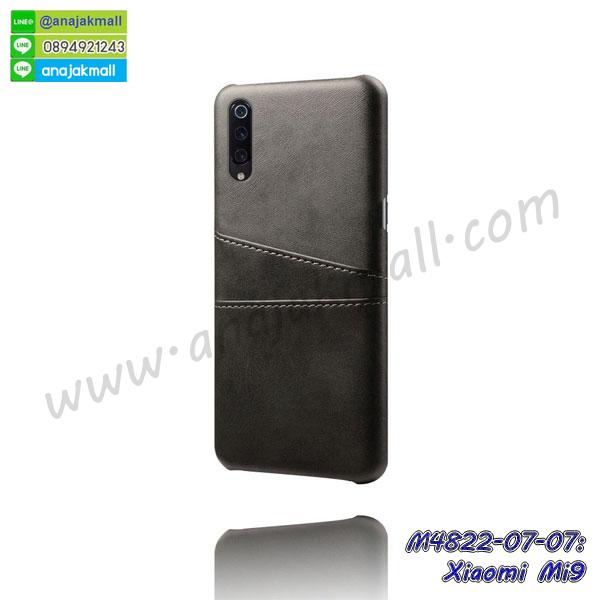 เคสสกรีน xiaomi mi9,รับสกรีนเคส xiaomi mi9,เคสประดับ xiaomi mi9,เคสหนัง xiaomi mi9,เคสฝาพับ xiaomi mi9,เคสประกบหัวท้าย xiaomi mi9,ยางกันกระแทก xiaomi mi9,เครสสกรีนการ์ตูน xiaomi mi9,โรบอทกันกระแทก xiaomi mi9,ไอรอนแมนกันกระแทก xiaomi mi9,xiaomi mi9 เคสประกบหัวท้าย,กรอบยางกันกระแทก xiaomi mi9,เคสหนังลายการ์ตูน xiaomi mi9,เคสพิมพ์ลาย xiaomi mi9,เคสไดอารี่ xiaomi mi9,เคสหนัง xiaomi mi9,พิมเครชลายการ์ตูน xiaomi mi9,เคสยางตัวการ์ตูน xiaomi mi9,รับสกรีนเคส xiaomi mi9,กรอบโรบอท xiaomi mi9 กันกระแทก,กรอบยางกันกระแทก xiaomi mi9,xiaomi mi9 เคส,เคสหนังประดับ xiaomi mi9,เคสฝาพับประดับ xiaomi mi9,ฝาหลังลายหิน xiaomi mi9,เคสลายหินอ่อน xiaomi mi9,เคส xiaomi mi9 ประกบหน้าหลัง,หนัง xiaomi mi9 ไดอารี่,เคสโรบอทกันกระแทก xiaomi mi9,กรอบประกบหน้าหลัง xiaomi mi9,ฟิล์มกระจกลายการ์ตูน xiaomi mi9,เคสประกบ xiaomi mi9 หัวท้าย,เคสตกแต่งเพชร xiaomi mi9,เคสฝาพับประดับเพชร xiaomi mi9,เคสอลูมิเนียม xiaomi mi9,สกรีนเคสคู่ xiaomi mi9,เคสวินเทจ xiaomi mi9,เคสแต่งคริสตัล xiaomi mi9,xiaomi mi9 ฝาหลังกันกระแทก,กรอบหลัง xiaomi mi9 โรบอทกันกระแทก,สกรีนเคสฝาพับ xiaomi mi9,เคสทูโทน xiaomi mi9,เคสสกรีนดาราเกาหลี xiaomi mi9,แหวนคริสตัลติดเคส xiaomi mi9,เคสแข็งพิมพ์ลาย xiaomi mi9,กรอบ xiaomi mi9 หลังกระจกเงา,ปลอกเคสกันกระแทก xiaomi mi9 โรบอท,เคสแข็งลายการ์ตูน xiaomi mi9,เคสหนังเปิดปิด xiaomi mi9,xiaomi mi9 กรอบกันกระแทก,พิมพ์ xiaomi mi9,เคส xiaomi mi9 ประกบหน้าหลัง,กรอบเงากระจก xiaomi mi9,พิมพ์ xiaomi mi9,พิมพ์มินเนี่ยน xiaomi mi9,กรอบนิ่มติดแหวน xiaomi mi9,เคสประกบหน้าหลัง xiaomi mi9