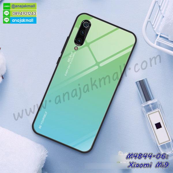 เคสสกรีน xiaomi mi9,รับสกรีนเคส xiaomi mi9,เคสประดับ xiaomi mi9,เคสหนัง xiaomi mi9,เคสฝาพับ xiaomi mi9,เคสประกบหัวท้าย xiaomi mi9,ยางกันกระแทก xiaomi mi9,เครสสกรีนการ์ตูน xiaomi mi9,โรบอทกันกระแทก xiaomi mi9,ไอรอนแมนกันกระแทก xiaomi mi9,xiaomi mi9 เคสประกบหัวท้าย,กรอบยางกันกระแทก xiaomi mi9,เคสหนังลายการ์ตูน xiaomi mi9,เคสพิมพ์ลาย xiaomi mi9,เคสไดอารี่ xiaomi mi9,เคสหนัง xiaomi mi9,พิมเครชลายการ์ตูน xiaomi mi9,เคสยางตัวการ์ตูน xiaomi mi9,รับสกรีนเคส xiaomi mi9,กรอบโรบอท xiaomi mi9 กันกระแทก,กรอบยางกันกระแทก xiaomi mi9,xiaomi mi9 เคส,เคสหนังประดับ xiaomi mi9,เคสฝาพับประดับ xiaomi mi9,ฝาหลังลายหิน xiaomi mi9,เคสลายหินอ่อน xiaomi mi9,เคส xiaomi mi9 ประกบหน้าหลัง,หนัง xiaomi mi9 ไดอารี่,เคสโรบอทกันกระแทก xiaomi mi9,กรอบประกบหน้าหลัง xiaomi mi9,ฟิล์มกระจกลายการ์ตูน xiaomi mi9,เคสประกบ xiaomi mi9 หัวท้าย,เคสตกแต่งเพชร xiaomi mi9,เคสฝาพับประดับเพชร xiaomi mi9,เคสอลูมิเนียม xiaomi mi9,สกรีนเคสคู่ xiaomi mi9,เคสวินเทจ xiaomi mi9,เคสแต่งคริสตัล xiaomi mi9,xiaomi mi9 ฝาหลังกันกระแทก,กรอบหลัง xiaomi mi9 โรบอทกันกระแทก,สกรีนเคสฝาพับ xiaomi mi9,เคสทูโทน xiaomi mi9,เคสสกรีนดาราเกาหลี xiaomi mi9,แหวนคริสตัลติดเคส xiaomi mi9,เคสแข็งพิมพ์ลาย xiaomi mi9,กรอบ xiaomi mi9 หลังกระจกเงา,ปลอกเคสกันกระแทก xiaomi mi9 โรบอท,เคสแข็งลายการ์ตูน xiaomi mi9,เคสหนังเปิดปิด xiaomi mi9,xiaomi mi9 กรอบกันกระแทก,พิมพ์ xiaomi mi9,เคส xiaomi mi9 ประกบหน้าหลัง,กรอบเงากระจก xiaomi mi9,พิมพ์ xiaomi mi9,พิมพ์มินเนี่ยน xiaomi mi9,กรอบนิ่มติดแหวน xiaomi mi9,เคสประกบหน้าหลัง xiaomi mi9