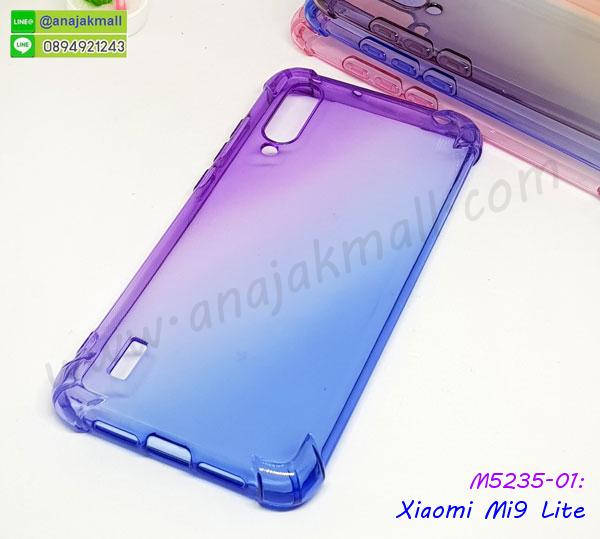 เคสกระเป๋า xiaomi mi9lite,เคสสายสะพาย xiaomi mi9lite,เคสกรอบติดเพชรแหวนคริสตัล xiaomi mi9lite,กรอบอลูมิเนียม xiaomi mi9lite,กรอบกระจกเงายาง xiaomi mi9lite,xiaomi mi9lite กรอบยางแต่งลายการ์ตูน,ซองหนังการ์ตูน xiaomi mi9lite,เคสยางนิ่ม xiaomi mi9lite,พร้อมส่งกันกระแทก xiaomi mi9lite,ยางสีพร้อมขาตั้งกันกระแทก xiaomi mi9lite,xiaomi mi9lite กรอบประกบหัวท้าย,กรอบกันกระแทก xiaomi mi9lite พร้อมส่ง,เคสสกรีน 3 มิติ xiaomi mi9lite,ซองหนัง xiaomi mi9lite,xiaomi mi9lite กรอบยางกระจกเงาคริสตัล,ปลอกลายการ์ตูน xiaomi mi9lite พร้อมส่ง,เคส xiaomi mi9lite พร้อมส่ง กันกระแทก,xiaomi mi9lite กรอบกันกระแทก พร้อมส่ง,เคสไดอารี่ xiaomi mi9lite,กรอบยางติดแหวน xiaomi mi9lite,เครชกันกระแทก xiaomi mi9lite,เคสยางนิ่มคริสตัลติดแหวน xiaomi mi9lite,สกรีนพลาสติก xiaomi mi9lite,เคสประกบหน้าหลัง xiaomi mi9lite,ฝาพับกระจกเงา xiaomi mi9lite,xiaomi mi9lite เคสพิมพ์ลายพร้อมส่ง,เคสกระเป๋าคริสตัล xiaomi mi9lite,เคสแข็งพิมพ์ลาย xiaomi mi9lite,xiaomi mi9lite เคสโชว์เบอร์,xiaomi mi9lite ฝาหลังกระกบหัวท้าย