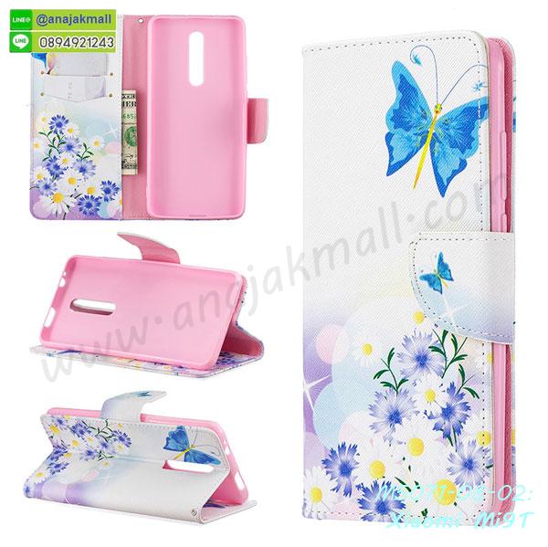 สกรีนยาง xiaomi mi9t,สกรีนหนัง xiaomi mi9t,เคสฝาพับแต่งคริสตัล xiaomi mi9t,เคส xiaomi mi9t ประกบหัวท้าย,เคสลายการ์ตูน xiaomi mi9t,พิมมินเนี่ยน xiaomi mi9t,เคสแข็งแต่งคริสตัล xiaomi mi9t,กรอบตู้น้ำไหลxiaomi mi9t,เคสหนังคริสตัล xiaomi mi9t,เคสซิลิโคนนิ่ม xiaomi mi9t,เคสประกอบ xiaomi mi9t,กรอบประกบหัวท้าย xiaomi mi9t,เคสกระต่ายสายคล้อง xiaomi mi9t,หนังฝาพับ xiaomi mi9t,รับสกรีนเคส xiaomi mi9t,เคสประดับ xiaomi mi9t,เคสหนัง xiaomi mi9t,เคสฝาพับ xiaomi mi9t,เคสประกบหัวท้าย xiaomi mi9t,ยางกันกระแทก xiaomi mi9t,เครสสกรีนการ์ตูน xiaomi mi9t,โรบอทกันกระแทก xiaomi mi9t,ไอรอนแมนกันกระแทก xiaomi mi9t,xiaomi mi9t เคสประกบหัวท้าย,กรอบยางกันกระแทก xiaomi mi9t,เคสหนังลายการ์ตูน xiaomi mi9t,เคสพิมพ์ลาย xiaomi mi9t,เคสไดอารี่ xiaomi mi9t,เคสหนัง xiaomi mi9t,พิมเครชลายการ์ตูน xiaomi mi9t,เคสยางตัวการ์ตูน xiaomi mi9t,รับสกรีนเคส xiaomi mi9t,กรอบโรบอท xiaomi mi9t กันกระแทก,กรอบยางกันกระแทก xiaomi mi9t