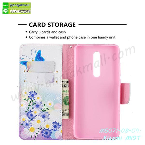 สกรีนยาง xiaomi mi9t,สกรีนหนัง xiaomi mi9t,เคสฝาพับแต่งคริสตัล xiaomi mi9t,เคส xiaomi mi9t ประกบหัวท้าย,เคสลายการ์ตูน xiaomi mi9t,พิมมินเนี่ยน xiaomi mi9t,เคสแข็งแต่งคริสตัล xiaomi mi9t,กรอบตู้น้ำไหลxiaomi mi9t,เคสหนังคริสตัล xiaomi mi9t,เคสซิลิโคนนิ่ม xiaomi mi9t,เคสประกอบ xiaomi mi9t,กรอบประกบหัวท้าย xiaomi mi9t,เคสกระต่ายสายคล้อง xiaomi mi9t,หนังฝาพับ xiaomi mi9t,รับสกรีนเคส xiaomi mi9t,เคสประดับ xiaomi mi9t,เคสหนัง xiaomi mi9t,เคสฝาพับ xiaomi mi9t,เคสประกบหัวท้าย xiaomi mi9t,ยางกันกระแทก xiaomi mi9t,เครสสกรีนการ์ตูน xiaomi mi9t,โรบอทกันกระแทก xiaomi mi9t,ไอรอนแมนกันกระแทก xiaomi mi9t,xiaomi mi9t เคสประกบหัวท้าย,กรอบยางกันกระแทก xiaomi mi9t,เคสหนังลายการ์ตูน xiaomi mi9t,เคสพิมพ์ลาย xiaomi mi9t,เคสไดอารี่ xiaomi mi9t,เคสหนัง xiaomi mi9t,พิมเครชลายการ์ตูน xiaomi mi9t,เคสยางตัวการ์ตูน xiaomi mi9t,รับสกรีนเคส xiaomi mi9t,กรอบโรบอท xiaomi mi9t กันกระแทก,กรอบยางกันกระแทก xiaomi mi9t