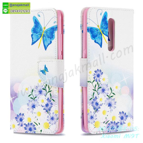 สกรีนยาง xiaomi mi9t,สกรีนหนัง xiaomi mi9t,เคสฝาพับแต่งคริสตัล xiaomi mi9t,เคส xiaomi mi9t ประกบหัวท้าย,เคสลายการ์ตูน xiaomi mi9t,พิมมินเนี่ยน xiaomi mi9t,เคสแข็งแต่งคริสตัล xiaomi mi9t,กรอบตู้น้ำไหลxiaomi mi9t,เคสหนังคริสตัล xiaomi mi9t,เคสซิลิโคนนิ่ม xiaomi mi9t,เคสประกอบ xiaomi mi9t,กรอบประกบหัวท้าย xiaomi mi9t,เคสกระต่ายสายคล้อง xiaomi mi9t,หนังฝาพับ xiaomi mi9t,รับสกรีนเคส xiaomi mi9t,เคสประดับ xiaomi mi9t,เคสหนัง xiaomi mi9t,เคสฝาพับ xiaomi mi9t,เคสประกบหัวท้าย xiaomi mi9t,ยางกันกระแทก xiaomi mi9t,เครสสกรีนการ์ตูน xiaomi mi9t,โรบอทกันกระแทก xiaomi mi9t,ไอรอนแมนกันกระแทก xiaomi mi9t,xiaomi mi9t เคสประกบหัวท้าย,กรอบยางกันกระแทก xiaomi mi9t,เคสหนังลายการ์ตูน xiaomi mi9t,เคสพิมพ์ลาย xiaomi mi9t,เคสไดอารี่ xiaomi mi9t,เคสหนัง xiaomi mi9t,พิมเครชลายการ์ตูน xiaomi mi9t,เคสยางตัวการ์ตูน xiaomi mi9t,รับสกรีนเคส xiaomi mi9t,กรอบโรบอท xiaomi mi9t กันกระแทก,กรอบยางกันกระแทก xiaomi mi9t