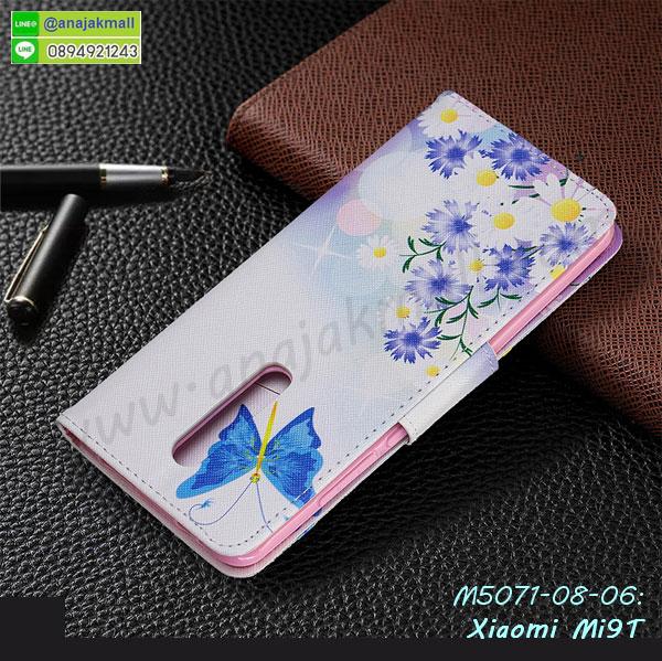 สกรีนยาง xiaomi mi9t,สกรีนหนัง xiaomi mi9t,เคสฝาพับแต่งคริสตัล xiaomi mi9t,เคส xiaomi mi9t ประกบหัวท้าย,เคสลายการ์ตูน xiaomi mi9t,พิมมินเนี่ยน xiaomi mi9t,เคสแข็งแต่งคริสตัล xiaomi mi9t,กรอบตู้น้ำไหลxiaomi mi9t,เคสหนังคริสตัล xiaomi mi9t,เคสซิลิโคนนิ่ม xiaomi mi9t,เคสประกอบ xiaomi mi9t,กรอบประกบหัวท้าย xiaomi mi9t,เคสกระต่ายสายคล้อง xiaomi mi9t,หนังฝาพับ xiaomi mi9t,รับสกรีนเคส xiaomi mi9t,เคสประดับ xiaomi mi9t,เคสหนัง xiaomi mi9t,เคสฝาพับ xiaomi mi9t,เคสประกบหัวท้าย xiaomi mi9t,ยางกันกระแทก xiaomi mi9t,เครสสกรีนการ์ตูน xiaomi mi9t,โรบอทกันกระแทก xiaomi mi9t,ไอรอนแมนกันกระแทก xiaomi mi9t,xiaomi mi9t เคสประกบหัวท้าย,กรอบยางกันกระแทก xiaomi mi9t,เคสหนังลายการ์ตูน xiaomi mi9t,เคสพิมพ์ลาย xiaomi mi9t,เคสไดอารี่ xiaomi mi9t,เคสหนัง xiaomi mi9t,พิมเครชลายการ์ตูน xiaomi mi9t,เคสยางตัวการ์ตูน xiaomi mi9t,รับสกรีนเคส xiaomi mi9t,กรอบโรบอท xiaomi mi9t กันกระแทก,กรอบยางกันกระแทก xiaomi mi9t