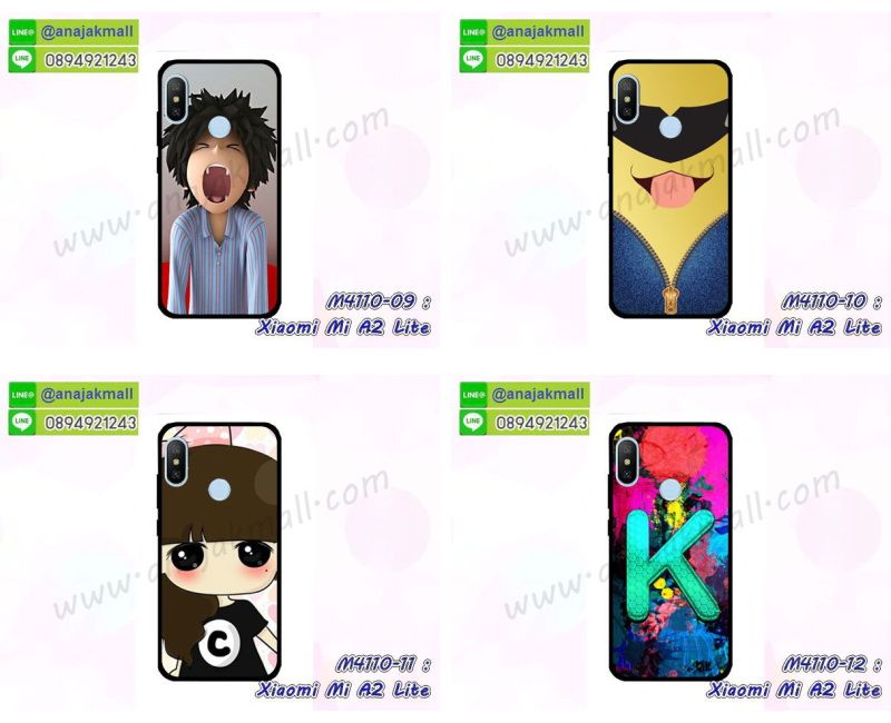 กรอบอลูมิเนียม xiaomi mi a2 lite,พิมพ์ยางลายการ์ตูนxiaomi mi a2 lite,xiaomi mi a2 lite มิเนียมเงากระจก,พร้อมส่ง xiaomi mi a2 lite ฝาพับใส่บัตรได้,xiaomi mi a2 lite ฝาพับแต่งคริสตัล,พิมพ์เคสแข็ง xiaomi mi a2 lite,xiaomi mi a2 lite ยางนิ่มพร้อมสายคล้องมือ,สกรีนยางนิ่ม xiaomi mi a2 lite การ์ตูน,เคสระบายความร้อน xiaomi mi a2 lite,เคสกันกระแทก xiaomi mi a2 lite,xiaomi mi a2 lite เคสพร้อมส่ง,เคสขอบสียางนิ่ม xiaomi mi a2 lite,เคสฝาพับ xiaomi mi a2 lite,สกรีนเคสตามสั่ง xiaomi mi a2 lite,เคสแต่งคริสตัล xiaomi mi a2 lite,เคสยางขอบทองติดแหวน xiaomi mi a2 lite,กรอบยางติดแหวน xiaomi mi a2 lite,กรอบยางดอกไม้ติดคริสตัล xiaomi mi a2 lite,xiaomi mi a2 lite เคสประกบหัวท้าย,ยางนิ่มสีใส xiaomi mi a2 lite กันกระแทก,เครชคล้องคอ xiaomi mi a2 lite,ฟิล์มกระจกลายการ์ตูน xiaomi mi a2 lite,เคสกากเพชรติดแหวน xiaomi mi a2 lite,เคสกระเป๋า xiaomi mi a2 lite,เคสสายสะพาย xiaomi mi a2 lite,เคสกรอบติดเพชรแหวนคริสตัล xiaomi mi a2 lite,กรอบอลูมิเนียม xiaomi mi a2 lite,กรอบกระจกเงายาง xiaomi mi a2 lite,xiaomi mi a2 lite กรอบยางแต่งลายการ์ตูน,ซองหนังการ์ตูน xiaomi mi a2 lite,เคสยางนิ่ม xiaomi mi a2 lite,พร้อมส่งกันกระแทก xiaomi mi a2 lite,ยางสีพร้อมขาตั้งกันกระแทก xiaomi mi a2 lite,xiaomi mi a2 lite กรอบประกบหัวท้าย,กรอบกันกระแทก xiaomi mi a2 lite พร้อมส่ง,เคสสกรีน 3 มิติ xiaomi mi a2 lite,ซองหนัง xiaomi mi a2 lite,xiaomi mi a2 lite กรอบยางกระจกเงาคริสตัล,ปลอกลายการ์ตูน xiaomi mi a2 lite พร้อมส่ง,เคส xiaomi mi a2 lite พร้อมส่ง กันกระแทก,xiaomi mi a2 lite กรอบกันกระแทก พร้อมส่ง,เคสไดอารี่ xiaomi mi a2 lite,กรอบยางติดแหวน xiaomi mi a2 lite,เครชกันกระแทก xiaomi mi a2 lite,เคสยางนิ่มคริสตัลติดแหวน xiaomi mi a2 lite,สกรีนพลาสติก xiaomi mi a2 lite,เคสประกบหน้าหลัง xiaomi mi a2 lite,เคสยางตัวการ์ตูน xiaomi mi a2 lite,รับสกรีนเคส xiaomi mi a2 lite,กรอบโรบอท xiaomi mi a2 lite กันกระแทก