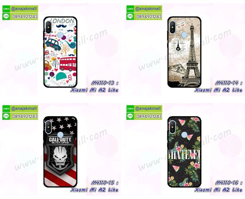 กรอบอลูมิเนียม xiaomi mi a2 lite,พิมพ์ยางลายการ์ตูนxiaomi mi a2 lite,xiaomi mi a2 lite มิเนียมเงากระจก,พร้อมส่ง xiaomi mi a2 lite ฝาพับใส่บัตรได้,xiaomi mi a2 lite ฝาพับแต่งคริสตัล,พิมพ์เคสแข็ง xiaomi mi a2 lite,xiaomi mi a2 lite ยางนิ่มพร้อมสายคล้องมือ,สกรีนยางนิ่ม xiaomi mi a2 lite การ์ตูน,เคสระบายความร้อน xiaomi mi a2 lite,เคสกันกระแทก xiaomi mi a2 lite,xiaomi mi a2 lite เคสพร้อมส่ง,เคสขอบสียางนิ่ม xiaomi mi a2 lite,เคสฝาพับ xiaomi mi a2 lite,สกรีนเคสตามสั่ง xiaomi mi a2 lite,เคสแต่งคริสตัล xiaomi mi a2 lite,เคสยางขอบทองติดแหวน xiaomi mi a2 lite,กรอบยางติดแหวน xiaomi mi a2 lite,กรอบยางดอกไม้ติดคริสตัล xiaomi mi a2 lite,xiaomi mi a2 lite เคสประกบหัวท้าย,ยางนิ่มสีใส xiaomi mi a2 lite กันกระแทก,เครชคล้องคอ xiaomi mi a2 lite,ฟิล์มกระจกลายการ์ตูน xiaomi mi a2 lite,เคสกากเพชรติดแหวน xiaomi mi a2 lite,เคสกระเป๋า xiaomi mi a2 lite,เคสสายสะพาย xiaomi mi a2 lite,เคสกรอบติดเพชรแหวนคริสตัล xiaomi mi a2 lite,กรอบอลูมิเนียม xiaomi mi a2 lite,กรอบกระจกเงายาง xiaomi mi a2 lite,xiaomi mi a2 lite กรอบยางแต่งลายการ์ตูน,ซองหนังการ์ตูน xiaomi mi a2 lite,เคสยางนิ่ม xiaomi mi a2 lite,พร้อมส่งกันกระแทก xiaomi mi a2 lite,ยางสีพร้อมขาตั้งกันกระแทก xiaomi mi a2 lite,xiaomi mi a2 lite กรอบประกบหัวท้าย,กรอบกันกระแทก xiaomi mi a2 lite พร้อมส่ง,เคสสกรีน 3 มิติ xiaomi mi a2 lite,ซองหนัง xiaomi mi a2 lite,xiaomi mi a2 lite กรอบยางกระจกเงาคริสตัล,ปลอกลายการ์ตูน xiaomi mi a2 lite พร้อมส่ง,เคส xiaomi mi a2 lite พร้อมส่ง กันกระแทก,xiaomi mi a2 lite กรอบกันกระแทก พร้อมส่ง,เคสไดอารี่ xiaomi mi a2 lite,กรอบยางติดแหวน xiaomi mi a2 lite,เครชกันกระแทก xiaomi mi a2 lite,เคสยางนิ่มคริสตัลติดแหวน xiaomi mi a2 lite,สกรีนพลาสติก xiaomi mi a2 lite,เคสประกบหน้าหลัง xiaomi mi a2 lite,เคสยางตัวการ์ตูน xiaomi mi a2 lite,รับสกรีนเคส xiaomi mi a2 lite,กรอบโรบอท xiaomi mi a2 lite กันกระแทก