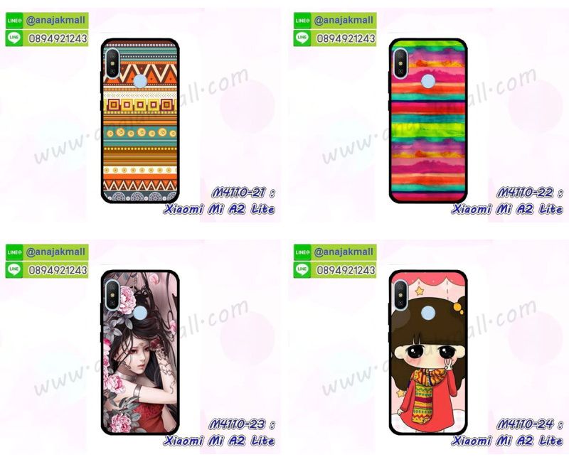 กรอบอลูมิเนียม xiaomi mi a2 lite,พิมพ์ยางลายการ์ตูนxiaomi mi a2 lite,xiaomi mi a2 lite มิเนียมเงากระจก,พร้อมส่ง xiaomi mi a2 lite ฝาพับใส่บัตรได้,xiaomi mi a2 lite ฝาพับแต่งคริสตัล,พิมพ์เคสแข็ง xiaomi mi a2 lite,xiaomi mi a2 lite ยางนิ่มพร้อมสายคล้องมือ,สกรีนยางนิ่ม xiaomi mi a2 lite การ์ตูน,เคสระบายความร้อน xiaomi mi a2 lite,เคสกันกระแทก xiaomi mi a2 lite,xiaomi mi a2 lite เคสพร้อมส่ง,เคสขอบสียางนิ่ม xiaomi mi a2 lite,เคสฝาพับ xiaomi mi a2 lite,สกรีนเคสตามสั่ง xiaomi mi a2 lite,เคสแต่งคริสตัล xiaomi mi a2 lite,เคสยางขอบทองติดแหวน xiaomi mi a2 lite,กรอบยางติดแหวน xiaomi mi a2 lite,กรอบยางดอกไม้ติดคริสตัล xiaomi mi a2 lite,xiaomi mi a2 lite เคสประกบหัวท้าย,ยางนิ่มสีใส xiaomi mi a2 lite กันกระแทก,เครชคล้องคอ xiaomi mi a2 lite,ฟิล์มกระจกลายการ์ตูน xiaomi mi a2 lite,เคสกากเพชรติดแหวน xiaomi mi a2 lite,เคสกระเป๋า xiaomi mi a2 lite,เคสสายสะพาย xiaomi mi a2 lite,เคสกรอบติดเพชรแหวนคริสตัล xiaomi mi a2 lite,กรอบอลูมิเนียม xiaomi mi a2 lite,กรอบกระจกเงายาง xiaomi mi a2 lite,xiaomi mi a2 lite กรอบยางแต่งลายการ์ตูน,ซองหนังการ์ตูน xiaomi mi a2 lite,เคสยางนิ่ม xiaomi mi a2 lite,พร้อมส่งกันกระแทก xiaomi mi a2 lite,ยางสีพร้อมขาตั้งกันกระแทก xiaomi mi a2 lite,xiaomi mi a2 lite กรอบประกบหัวท้าย,กรอบกันกระแทก xiaomi mi a2 lite พร้อมส่ง,เคสสกรีน 3 มิติ xiaomi mi a2 lite,ซองหนัง xiaomi mi a2 lite,xiaomi mi a2 lite กรอบยางกระจกเงาคริสตัล,ปลอกลายการ์ตูน xiaomi mi a2 lite พร้อมส่ง,เคส xiaomi mi a2 lite พร้อมส่ง กันกระแทก,xiaomi mi a2 lite กรอบกันกระแทก พร้อมส่ง,เคสไดอารี่ xiaomi mi a2 lite,กรอบยางติดแหวน xiaomi mi a2 lite,เครชกันกระแทก xiaomi mi a2 lite,เคสยางนิ่มคริสตัลติดแหวน xiaomi mi a2 lite,สกรีนพลาสติก xiaomi mi a2 lite,เคสประกบหน้าหลัง xiaomi mi a2 lite,เคสยางตัวการ์ตูน xiaomi mi a2 lite,รับสกรีนเคส xiaomi mi a2 lite,กรอบโรบอท xiaomi mi a2 lite กันกระแทก