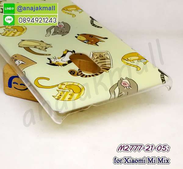 เคสสกรีน xiaomi mi mix,รับสกรีนเคส xiaomi mi mix,เคสประดับ xiaomi mi mix,เคสหนัง xiaomi mi mix,เคสฝาพับ xiaomi mi mix,เคสประกบหัวท้าย xiaomi mi mix,ยางกันกระแทก xiaomi mi mix,เครสสกรีนการ์ตูน xiaomi mi mix,โรบอทกันกระแทก xiaomi mi mix,ไอรอนแมนกันกระแทก xiaomi mi mix,xiaomi mi mix เคสประกบหัวท้าย,กรอบยางกันกระแทก xiaomi mi mix,เคสหนังลายการ์ตูน xiaomi mi mix,เคสพิมพ์ลาย xiaomi mi mix,เคสไดอารี่ xiaomi mi mix,เคสหนัง xiaomi mi mix,พิมเครชลายการ์ตูน xiaomi mi mix,เคสยางตัวการ์ตูน xiaomi mi mix,รับสกรีนเคส xiaomi mi mix,กรอบโรบอท xiaomi mi mix กันกระแทก,กรอบยางกันกระแทก xiaomi mi mix,xiaomi mi mix เคส,เคสหนังประดับ xiaomi mi mix,เคสฝาพับประดับ xiaomi mi mix,ฝาหลังลายหิน xiaomi mi mix,เคสลายหินอ่อน xiaomi mi mix,เคส xiaomi mi mix ประกบหน้าหลัง,หนัง xiaomi mi mix ไดอารี่,เคสโรบอทกันกระแทก xiaomi mi mix,กรอบประกบหน้าหลัง xiaomi mi mix,ฟิล์มกระจกลายการ์ตูน xiaomi mi mix,เคสประกบ xiaomi mi mix หัวท้าย,เคสตกแต่งเพชร xiaomi mi mix,เคสฝาพับประดับเพชร xiaomi mi mix,เคสอลูมิเนียม xiaomi mi mix,สกรีนเคสคู่ xiaomi mi mix,เคสวินทเจ xiaomi mi mix,เคสแต่งคริสตัล xiaomi mi mix,xiaomi mi mix ฝาหลังกันกระแทก,กรอบหลัง xiaomi mi mix โรบอทกันกระแทก,สกรีนเคสฝาพับ xiaomi mi mix,เคสทูโทน xiaomi mi mix,เคสสกรีนดาราเกาหลี xiaomi mi mix,แหวนคริสตัลติดเคส xiaomi mi mix,เคสแข็งพิมพ์ลาย xiaomi mi mix,กรอบ xiaomi mi mix หลังกระจกเงา,ปลอกเคสกันกระแทก xiaomi mi mix โรบอท,เคสแข็งลายการ์ตูน xiaomi mi mix,เคสหนังเปิดปิด xiaomi mi mix,xiaomi mi mix กรอบกันกระแทก,พิมพ์ xiaomi mi mix,เคส xiaomi mi mix ประกบหน้าหลัง,กรอบเงากระจก xiaomi mi mix,พิมพ์ xiaomi mi mix