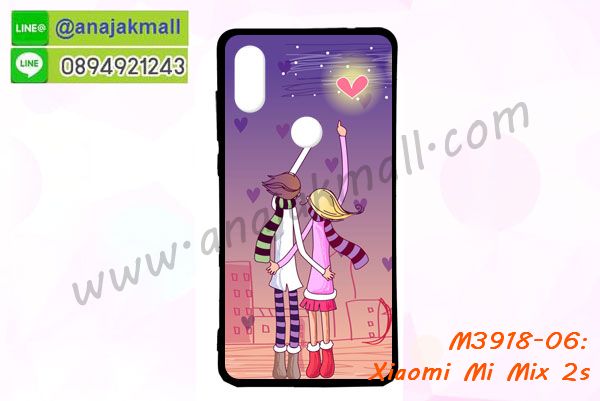 เคสสกรีน xiaomi mi mix 2s,รับสกรีนเคส xiaomi mi mix 2s,เคสประดับ xiaomi mi mix 2s,เคสหนัง xiaomi mi mix 2s,เคสฝาพับ xiaomi mi mix 2s,เคสประกบหัวท้าย xiaomi mi mix 2s,ยางกันกระแทก xiaomi mi mix 2s,เครสสกรีนการ์ตูน xiaomi mi mix 2s,โรบอทกันกระแทก xiaomi mi mix 2s,ไอรอนแมนกันกระแทก xiaomi mi mix 2s,xiaomi mi mix 2s เคสประกบหัวท้าย,กรอบยางกันกระแทก xiaomi mi mix 2s,เคสหนังลายการ์ตูน xiaomi mi mix 2s,เคสพิมพ์ลาย xiaomi mi mix 2s,เคสไดอารี่ xiaomi mi mix 2s,เคสหนัง xiaomi mi mix 2s,พิมเครชลายการ์ตูน xiaomi mi mix 2s,เคสยางตัวการ์ตูน xiaomi mi mix 2s,รับสกรีนเคส xiaomi mi mix 2s,กรอบโรบอท xiaomi mi mix 2s กันกระแทก,กรอบยางกันกระแทก xiaomi mi mix 2s,xiaomi mi mix 2s เคส,เคสหนังประดับ xiaomi mi mix 2s,เคสฝาพับประดับ xiaomi mi mix 2s,ฝาหลังลายหิน xiaomi mi mix 2s,เคสลายหินอ่อน xiaomi mi mix 2s,เคส xiaomi mi mix 2s ประกบหน้าหลัง,หนัง xiaomi mi mix 2s ไดอารี่,เคสโรบอทกันกระแทก xiaomi mi mix 2s,กรอบประกบหน้าหลัง xiaomi mi mix 2s,ฟิล์มกระจกลายการ์ตูน xiaomi mi mix 2s,เคสประกบ xiaomi mi mix 2s หัวท้าย,เคสตกแต่งเพชร xiaomi mi mix 2s,เคสฝาพับประดับเพชร xiaomi mi mix 2s,เคสอลูมิเนียม xiaomi mi mix 2s,สกรีนเคสคู่ xiaomi mi mix 2s,เคสวินทเจ xiaomi mi mix 2s,เคสแต่งคริสตัล xiaomi mi mix 2s,xiaomi mi mix 2s ฝาหลังกันกระแทก,กรอบหลัง xiaomi mi mix 2s โรบอทกันกระแทก,สกรีนเคสฝาพับ xiaomi mi mix 2s,เคสทูโทน xiaomi mi mix 2s,เคสสกรีนดาราเกาหลี xiaomi mi mix 2s,แหวนคริสตัลติดเคส xiaomi mi mix 2s,เคสแข็งพิมพ์ลาย xiaomi mi mix 2s,กรอบ xiaomi mi mix 2s หลังกระจกเงา,ปลอกเคสกันกระแทก xiaomi mi mix 2s โรบอท,เคสแข็งลายการ์ตูน xiaomi mi mix 2s,เคสหนังเปิดปิด xiaomi mi mix 2s,xiaomi mi mix 2s กรอบกันกระแทก,พิมพ์ xiaomi mi mix 2s,เคส xiaomi mi mix 2s ประกบหน้าหลัง,กรอบเงากระจก xiaomi mi mix 2s,พิมพ์ xiaomi mi mix 2s,พิมพ์มินเนี่ยน xiaomi mi mix 2s,กรอบนิ่มติดแหวน xiaomi mi mix 2s