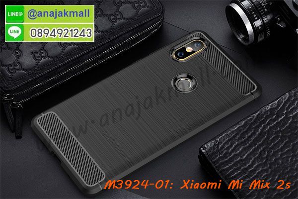 เคสสกรีน xiaomi mi mix 2s,รับสกรีนเคส xiaomi mi mix 2s,เคสประดับ xiaomi mi mix 2s,เคสหนัง xiaomi mi mix 2s,เคสฝาพับ xiaomi mi mix 2s,เคสประกบหัวท้าย xiaomi mi mix 2s,ยางกันกระแทก xiaomi mi mix 2s,เครสสกรีนการ์ตูน xiaomi mi mix 2s,โรบอทกันกระแทก xiaomi mi mix 2s,ไอรอนแมนกันกระแทก xiaomi mi mix 2s,xiaomi mi mix 2s เคสประกบหัวท้าย,กรอบยางกันกระแทก xiaomi mi mix 2s,เคสหนังลายการ์ตูน xiaomi mi mix 2s,เคสพิมพ์ลาย xiaomi mi mix 2s,เคสไดอารี่ xiaomi mi mix 2s,เคสหนัง xiaomi mi mix 2s,พิมเครชลายการ์ตูน xiaomi mi mix 2s,เคสยางตัวการ์ตูน xiaomi mi mix 2s,รับสกรีนเคส xiaomi mi mix 2s,กรอบโรบอท xiaomi mi mix 2s กันกระแทก,กรอบยางกันกระแทก xiaomi mi mix 2s,xiaomi mi mix 2s เคส,เคสหนังประดับ xiaomi mi mix 2s,เคสฝาพับประดับ xiaomi mi mix 2s,ฝาหลังลายหิน xiaomi mi mix 2s,เคสลายหินอ่อน xiaomi mi mix 2s,เคส xiaomi mi mix 2s ประกบหน้าหลัง,หนัง xiaomi mi mix 2s ไดอารี่,เคสโรบอทกันกระแทก xiaomi mi mix 2s,กรอบประกบหน้าหลัง xiaomi mi mix 2s,ฟิล์มกระจกลายการ์ตูน xiaomi mi mix 2s,เคสประกบ xiaomi mi mix 2s หัวท้าย,เคสตกแต่งเพชร xiaomi mi mix 2s,เคสฝาพับประดับเพชร xiaomi mi mix 2s,เคสอลูมิเนียม xiaomi mi mix 2s,สกรีนเคสคู่ xiaomi mi mix 2s,เคสวินทเจ xiaomi mi mix 2s,เคสแต่งคริสตัล xiaomi mi mix 2s,xiaomi mi mix 2s ฝาหลังกันกระแทก,กรอบหลัง xiaomi mi mix 2s โรบอทกันกระแทก,สกรีนเคสฝาพับ xiaomi mi mix 2s,เคสทูโทน xiaomi mi mix 2s,เคสสกรีนดาราเกาหลี xiaomi mi mix 2s,แหวนคริสตัลติดเคส xiaomi mi mix 2s,เคสแข็งพิมพ์ลาย xiaomi mi mix 2s,กรอบ xiaomi mi mix 2s หลังกระจกเงา,ปลอกเคสกันกระแทก xiaomi mi mix 2s โรบอท,เคสแข็งลายการ์ตูน xiaomi mi mix 2s,เคสหนังเปิดปิด xiaomi mi mix 2s,xiaomi mi mix 2s กรอบกันกระแทก,พิมพ์ xiaomi mi mix 2s,เคส xiaomi mi mix 2s ประกบหน้าหลัง,กรอบเงากระจก xiaomi mi mix 2s,พิมพ์ xiaomi mi mix 2s,พิมพ์มินเนี่ยน xiaomi mi mix 2s,กรอบนิ่มติดแหวน xiaomi mi mix 2s