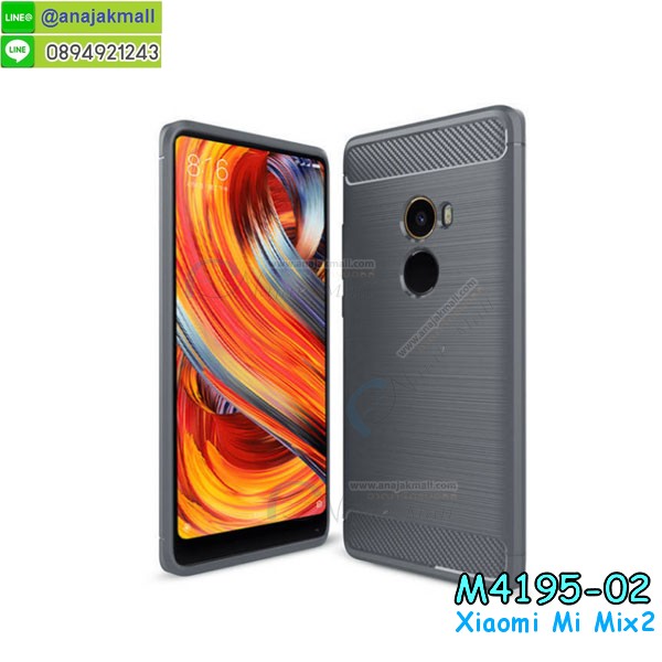 กรอบยางติดแหวน xiaomi mi mix2,กรอบยางดอกไม้ติดคริสตัล xiaomi mi mix2,xiaomi mi mix2 เคสประกบหัวท้าย,ยางนิ่มสีใส xiaomi mi mix2 กันกระแทก,เครชคล้องคอ xiaomi mi mix2,ฟิล์มกระจกลายการ์ตูน xiaomi mi mix2,เคสกากเพชรติดแหวน xiaomi mi mix2,เคสกระเป๋า xiaomi mi mix2,เคสสายสะพาย xiaomi mi mix2,เคสกรอบติดเพชรแหวนคริสตัล xiaomi mi mix2,กรอบอลูมิเนียม xiaomi mi mix2,กรอบกระจกเงายาง xiaomi mi mix2,xiaomi mi mix2 กรอบยางแต่งลายการ์ตูน,ซองหนังการ์ตูน xiaomi mi mix2,เคสยางนิ่ม xiaomi mi mix2,พร้อมส่งกันกระแทก xiaomi mi mix2,ยางสีพร้อมขาตั้งกันกระแทก xiaomi mi mix2,xiaomi mi mix2 กรอบประกบหัวท้าย,กรอบกันกระแทก xiaomi mi mix2 พร้อมส่ง,เคสสกรีน 3 มิติ xiaomi mi mix2,ซองหนัง xiaomi mi mix2,xiaomi mi mix2 กรอบยางกระจกเงาคริสตัล,ปลอกลายการ์ตูน xiaomi mi mix2 พร้อมส่ง,เคส xiaomi mi mix2 พร้อมส่ง กันกระแทก,xiaomi mi mix2 กรอบกันกระแทก พร้อมส่ง,เคสไดอารี่ xiaomi mi mix2,กรอบยางติดแหวน xiaomi mi mix2,เครชกันกระแทก xiaomi mi mix2,เคสยางนิ่มคริสตัลติดแหวน xiaomi mi mix2,สกรีนพลาสติก xiaomi mi mix2,เคสประกบหน้าหลัง xiaomi mi mix2,ฝาพับกระจกเงา xiaomi mi mix2,xiaomi mi mix2 เคสพิมพ์ลายพร้อมส่ง,เคสกระเป๋าคริสตัล xiaomi mi mix2,เคสแข็งพิมพ์ลาย xiaomi mi mix2, xiaomi mi mix2 เคสโชว์เบอร์,xiaomi mi mix2 ฝาหลังกระกบหัวท้าย,อลูมิเนียมเงากระจกxiaomi mi mix2,สกรีนxiaomi mi mix2,พิมพ์ลายการ์ตูน xiaomi mi mix2,กรอบเงากระจกxiaomi mi mix2,เคสนิ่มพิมพ์ลาย xiaomi mi mix2,เคสฝาพับประดับเพชร xiaomi mi mix2,เคสอลูมิเนียม xiaomi mi mix2,สกรีนเคสคู่ xiaomi mi mix2,เคสวินทเจ xiaomi mi mix2,เคสแต่งคริสตัล xiaomi mi mix2,xiaomi mi mix2 ฝาหลังกันกระแทก,กรอบหลัง xiaomi mi mix2 โรบอทกันกระแทก,สกรีนเคสฝาพับ xiaomi mi mix2,เคสทูโทน xiaomi mi mix2,เคสสกรีนดาราเกาหลี xiaomi mi mix2,แหวนคริสตัลติดเคส xiaomi mi mix2,ฝาครอบกันกระแทก xiaomi mi mix 2s,xiaomi mi mix 2s เคสแต่งคริสตัลติดแหวน พร้อมส่ง,เคสโชว์เบอร์ xiaomi mi mix 2s,สั่งสกรีนเคส xiaomi mi mix 2s,ฝาหลังกันกระแทก xiaomi mi mix 2s,ฝาหลังประกบหัวท้าย xiaomi mi mix 2s,เคสซิลิโคน xiaomi mi mix 2s,เคสแต่งเพชร xiaomi mi mix 2s