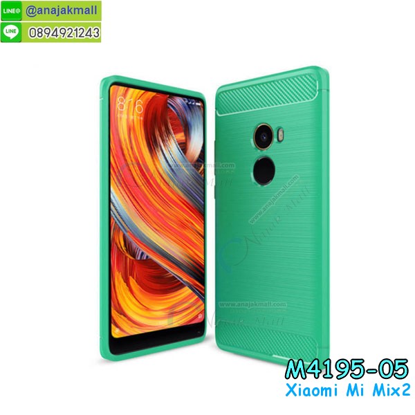 กรอบยางติดแหวน xiaomi mi mix2,กรอบยางดอกไม้ติดคริสตัล xiaomi mi mix2,xiaomi mi mix2 เคสประกบหัวท้าย,ยางนิ่มสีใส xiaomi mi mix2 กันกระแทก,เครชคล้องคอ xiaomi mi mix2,ฟิล์มกระจกลายการ์ตูน xiaomi mi mix2,เคสกากเพชรติดแหวน xiaomi mi mix2,เคสกระเป๋า xiaomi mi mix2,เคสสายสะพาย xiaomi mi mix2,เคสกรอบติดเพชรแหวนคริสตัล xiaomi mi mix2,กรอบอลูมิเนียม xiaomi mi mix2,กรอบกระจกเงายาง xiaomi mi mix2,xiaomi mi mix2 กรอบยางแต่งลายการ์ตูน,ซองหนังการ์ตูน xiaomi mi mix2,เคสยางนิ่ม xiaomi mi mix2,พร้อมส่งกันกระแทก xiaomi mi mix2,ยางสีพร้อมขาตั้งกันกระแทก xiaomi mi mix2,xiaomi mi mix2 กรอบประกบหัวท้าย,กรอบกันกระแทก xiaomi mi mix2 พร้อมส่ง,เคสสกรีน 3 มิติ xiaomi mi mix2,ซองหนัง xiaomi mi mix2,xiaomi mi mix2 กรอบยางกระจกเงาคริสตัล,ปลอกลายการ์ตูน xiaomi mi mix2 พร้อมส่ง,เคส xiaomi mi mix2 พร้อมส่ง กันกระแทก,xiaomi mi mix2 กรอบกันกระแทก พร้อมส่ง,เคสไดอารี่ xiaomi mi mix2,กรอบยางติดแหวน xiaomi mi mix2,เครชกันกระแทก xiaomi mi mix2,เคสยางนิ่มคริสตัลติดแหวน xiaomi mi mix2,สกรีนพลาสติก xiaomi mi mix2,เคสประกบหน้าหลัง xiaomi mi mix2,ฝาพับกระจกเงา xiaomi mi mix2,xiaomi mi mix2 เคสพิมพ์ลายพร้อมส่ง,เคสกระเป๋าคริสตัล xiaomi mi mix2,เคสแข็งพิมพ์ลาย xiaomi mi mix2, xiaomi mi mix2 เคสโชว์เบอร์,xiaomi mi mix2 ฝาหลังกระกบหัวท้าย,อลูมิเนียมเงากระจกxiaomi mi mix2,สกรีนxiaomi mi mix2,พิมพ์ลายการ์ตูน xiaomi mi mix2,กรอบเงากระจกxiaomi mi mix2,เคสนิ่มพิมพ์ลาย xiaomi mi mix2,เคสฝาพับประดับเพชร xiaomi mi mix2,เคสอลูมิเนียม xiaomi mi mix2,สกรีนเคสคู่ xiaomi mi mix2,เคสวินทเจ xiaomi mi mix2,เคสแต่งคริสตัล xiaomi mi mix2,xiaomi mi mix2 ฝาหลังกันกระแทก,กรอบหลัง xiaomi mi mix2 โรบอทกันกระแทก,สกรีนเคสฝาพับ xiaomi mi mix2,เคสทูโทน xiaomi mi mix2,เคสสกรีนดาราเกาหลี xiaomi mi mix2,แหวนคริสตัลติดเคส xiaomi mi mix2,ฝาครอบกันกระแทก xiaomi mi mix 2s,xiaomi mi mix 2s เคสแต่งคริสตัลติดแหวน พร้อมส่ง,เคสโชว์เบอร์ xiaomi mi mix 2s,สั่งสกรีนเคส xiaomi mi mix 2s,ฝาหลังกันกระแทก xiaomi mi mix 2s,ฝาหลังประกบหัวท้าย xiaomi mi mix 2s,เคสซิลิโคน xiaomi mi mix 2s,เคสแต่งเพชร xiaomi mi mix 2s