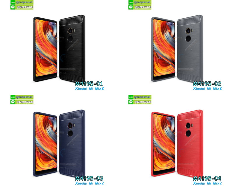 กรอบยางติดแหวน xiaomi mi mix2,กรอบยางดอกไม้ติดคริสตัล xiaomi mi mix2,xiaomi mi mix2 เคสประกบหัวท้าย,ยางนิ่มสีใส xiaomi mi mix2 กันกระแทก,เครชคล้องคอ xiaomi mi mix2,ฟิล์มกระจกลายการ์ตูน xiaomi mi mix2,เคสกากเพชรติดแหวน xiaomi mi mix2,เคสกระเป๋า xiaomi mi mix2,เคสสายสะพาย xiaomi mi mix2,เคสกรอบติดเพชรแหวนคริสตัล xiaomi mi mix2,กรอบอลูมิเนียม xiaomi mi mix2,กรอบกระจกเงายาง xiaomi mi mix2,xiaomi mi mix2 กรอบยางแต่งลายการ์ตูน,ซองหนังการ์ตูน xiaomi mi mix2,เคสยางนิ่ม xiaomi mi mix2,พร้อมส่งกันกระแทก xiaomi mi mix2,ยางสีพร้อมขาตั้งกันกระแทก xiaomi mi mix2,xiaomi mi mix2 กรอบประกบหัวท้าย,กรอบกันกระแทก xiaomi mi mix2 พร้อมส่ง,เคสสกรีน 3 มิติ xiaomi mi mix2,ซองหนัง xiaomi mi mix2,xiaomi mi mix2 กรอบยางกระจกเงาคริสตัล,ปลอกลายการ์ตูน xiaomi mi mix2 พร้อมส่ง,เคส xiaomi mi mix2 พร้อมส่ง กันกระแทก,xiaomi mi mix2 กรอบกันกระแทก พร้อมส่ง,เคสไดอารี่ xiaomi mi mix2,กรอบยางติดแหวน xiaomi mi mix2,เครชกันกระแทก xiaomi mi mix2,เคสยางนิ่มคริสตัลติดแหวน xiaomi mi mix2,สกรีนพลาสติก xiaomi mi mix2,เคสประกบหน้าหลัง xiaomi mi mix2,ฝาพับกระจกเงา xiaomi mi mix2,xiaomi mi mix2 เคสพิมพ์ลายพร้อมส่ง,เคสกระเป๋าคริสตัล xiaomi mi mix2,เคสแข็งพิมพ์ลาย xiaomi mi mix2, xiaomi mi mix2 เคสโชว์เบอร์,xiaomi mi mix2 ฝาหลังกระกบหัวท้าย,อลูมิเนียมเงากระจกxiaomi mi mix2,สกรีนxiaomi mi mix2,พิมพ์ลายการ์ตูน xiaomi mi mix2,กรอบเงากระจกxiaomi mi mix2,เคสนิ่มพิมพ์ลาย xiaomi mi mix2,เคสฝาพับประดับเพชร xiaomi mi mix2,เคสอลูมิเนียม xiaomi mi mix2,สกรีนเคสคู่ xiaomi mi mix2,เคสวินทเจ xiaomi mi mix2,เคสแต่งคริสตัล xiaomi mi mix2,xiaomi mi mix2 ฝาหลังกันกระแทก,กรอบหลัง xiaomi mi mix2 โรบอทกันกระแทก,สกรีนเคสฝาพับ xiaomi mi mix2,เคสทูโทน xiaomi mi mix2,เคสสกรีนดาราเกาหลี xiaomi mi mix2,แหวนคริสตัลติดเคส xiaomi mi mix2,ฝาครอบกันกระแทก xiaomi mi mix 2s,xiaomi mi mix 2s เคสแต่งคริสตัลติดแหวน พร้อมส่ง,เคสโชว์เบอร์ xiaomi mi mix 2s,สั่งสกรีนเคส xiaomi mi mix 2s,ฝาหลังกันกระแทก xiaomi mi mix 2s,ฝาหลังประกบหัวท้าย xiaomi mi mix 2s,เคสซิลิโคน xiaomi mi mix 2s,เคสแต่งเพชร xiaomi mi mix 2s