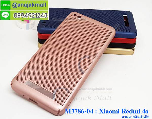 เคสสกรีน Xiaomi 4a,เซี่ยวมี่ 4a เคส,รับสกรีนเคสเซี่ยวมี่ 4a,เคสประดับ Xiaomi Redmi 4a,เคสหนัง Xiaomi Redmi 4a,เคสฝาพับ Xiaomi Redmi 4a,ยางกันกระแทก 4a,เครสสกรีนการ์ตูน Xiaomi Redmi 4a,Xiaomi 4a เคสประกบหัวท้าย,กรอบยางกันกระแทก Xiaomi Redmi 4a,เคสหนังลายการ์ตูนเซี่ยวมี่ 4a,เคสพิมพ์ลาย Xiaomi Redmi 4a,เคสไดอารี่เซี่ยวมี่ 4a,เคสหนังเซี่ยวมี่ 4a,พิมเครชลายการ์ตูน เซี่ยวมี่ 4a,เคสยางตัวการ์ตูน Xiaomi Redmi 4a,รับสกรีนเคส Xiaomi Redmi 4a,กรอบยางกันกระแทก Xiaomi Redmi 4a,เซี่ยวมี่ 4a เคส,เคสหนังประดับ Xiaomi Redmi 4a,เคสฝาพับประดับ Xiaomi Redmi 4a,ฝาหลังลายหิน Xiaomi Redmi 4a,เคสลายหินอ่อน Xiaomi Redmi 4a,หนัง Xiaomi Redmi 4a ไดอารี่,เคสโรบอทกันกระแทก Xiaomi Redmi 4a,เคสตกแต่งเพชร Xiaomi Redmi 4a,เคสฝาพับประดับเพชร Xiaomi Redmi 4a,เคสอลูมิเนียมเซี่ยวมี่ 4a,สกรีนเคสคู่ Xiaomi Redmi 4a,Xiaomi Redmi 4a ฝาหลังกันกระแทก,กรอบหลัง Xiaomi Redmi 4a โรบอทกันกระแทก,สรีนเคสฝาพับเซี่ยวมี่ 4a,เคสทูโทนเซี่ยวมี่ 4a,เคสสกรีนดาราเกาหลี Xiaomi Redmi 4a,แหวนคริสตัลติดเคส 4a,เคสแข็งพิมพ์ลาย Xiaomi Redmi 4a,กรอบ Xiaomi Redmi 4a หลังกระจกเงา,ปลอกเคสกันกระแทก Xiaomi Redmi 4a โรบอท,เคสแข็งลายการ์ตูน Xiaomi Redmi 4a,เคสหนังเปิดปิด Xiaomi Redmi 4a,xiaomi 4a กรอบกันกระแทก,พิมพ์ 4a,เคส Xiaomi 4a ประกบหน้าหลัง,กรอบเงากระจก 4a,ยางขอบเพชรติดแหวนคริสตัล เซี่ยวมี่ 4a,พิมพ์ Xiaomi Redmi 4a,พิมพ์มินเนี่ยน Xiaomi Redmi 4a,กรอบนิ่มติดแหวน Xiaomi Redmi 4a,เคสประกบหน้าหลัง Xiaomi Redmi 4a,เคสตัวการ์ตูน Xiaomi Redmi 4a,เคสไดอารี่ Xiaomi Redmi 4a ใส่บัตร,กรอบนิ่มยางกันกระแทก 4a,เซี่ยวมี่ 4a เคสเงากระจก,เคสขอบอลูมิเนียม Xiaomi Redmi 4a,เคสโชว์เบอร์ Xiaomi Redmi 4a,สกรีนเคส Xiaomi Redmi 4a,กรอบนิ่มลาย Xiaomi Redmi 4a,เคสแข็งหนัง Xiaomi Redmi 4a,ฝาหลังกันกระแทก xiaomi 4a,ฝาหลังการ์ตูน xiaomi 4a,เคสมาใหม่ xiaomi 4a ลายการ์ตูน,กรอบยาง xiaomi redmi 4a,กรอบแข็ง xiaomi redmi 4a,เคสปิดหน้า xiaomi redmi 4a,เคสฝาปิด xiaomi redmi 4a,เคสxiaomi 4a,เคสพิมพ์ลาย xiaomi 4a,เคสไดอารี่ xiaomi 4a,เคสฝาพับxiaomi 4a,เคสซิลิโคนxiaomi 4a,ฝาพับสีแดง xiaomi 4a,ปลอกโทรศัพท์ xiaomi 4a ลายการ์ตูน,เคส xiaomi 4a ลายการ์ตูน,กรอบxiaomi 4a,กรอบฝาหลังxiaomi 4a