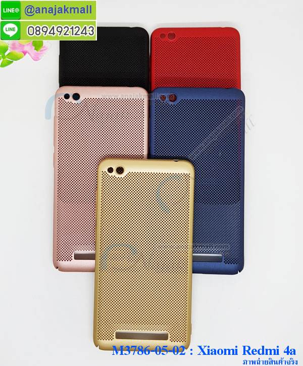 เคสสกรีน Xiaomi 4a,เซี่ยวมี่ 4a เคส,รับสกรีนเคสเซี่ยวมี่ 4a,เคสประดับ Xiaomi Redmi 4a,เคสหนัง Xiaomi Redmi 4a,เคสฝาพับ Xiaomi Redmi 4a,ยางกันกระแทก 4a,เครสสกรีนการ์ตูน Xiaomi Redmi 4a,Xiaomi 4a เคสประกบหัวท้าย,กรอบยางกันกระแทก Xiaomi Redmi 4a,เคสหนังลายการ์ตูนเซี่ยวมี่ 4a,เคสพิมพ์ลาย Xiaomi Redmi 4a,เคสไดอารี่เซี่ยวมี่ 4a,เคสหนังเซี่ยวมี่ 4a,พิมเครชลายการ์ตูน เซี่ยวมี่ 4a,เคสยางตัวการ์ตูน Xiaomi Redmi 4a,รับสกรีนเคส Xiaomi Redmi 4a,กรอบยางกันกระแทก Xiaomi Redmi 4a,เซี่ยวมี่ 4a เคส,เคสหนังประดับ Xiaomi Redmi 4a,เคสฝาพับประดับ Xiaomi Redmi 4a,ฝาหลังลายหิน Xiaomi Redmi 4a,เคสลายหินอ่อน Xiaomi Redmi 4a,หนัง Xiaomi Redmi 4a ไดอารี่,เคสโรบอทกันกระแทก Xiaomi Redmi 4a,เคสตกแต่งเพชร Xiaomi Redmi 4a,เคสฝาพับประดับเพชร Xiaomi Redmi 4a,เคสอลูมิเนียมเซี่ยวมี่ 4a,สกรีนเคสคู่ Xiaomi Redmi 4a,Xiaomi Redmi 4a ฝาหลังกันกระแทก,กรอบหลัง Xiaomi Redmi 4a โรบอทกันกระแทก,สรีนเคสฝาพับเซี่ยวมี่ 4a,เคสทูโทนเซี่ยวมี่ 4a,เคสสกรีนดาราเกาหลี Xiaomi Redmi 4a,แหวนคริสตัลติดเคส 4a,เคสแข็งพิมพ์ลาย Xiaomi Redmi 4a,กรอบ Xiaomi Redmi 4a หลังกระจกเงา,ปลอกเคสกันกระแทก Xiaomi Redmi 4a โรบอท,เคสแข็งลายการ์ตูน Xiaomi Redmi 4a,เคสหนังเปิดปิด Xiaomi Redmi 4a,xiaomi 4a กรอบกันกระแทก,พิมพ์ 4a,เคส Xiaomi 4a ประกบหน้าหลัง,กรอบเงากระจก 4a,ยางขอบเพชรติดแหวนคริสตัล เซี่ยวมี่ 4a,พิมพ์ Xiaomi Redmi 4a,พิมพ์มินเนี่ยน Xiaomi Redmi 4a,กรอบนิ่มติดแหวน Xiaomi Redmi 4a,เคสประกบหน้าหลัง Xiaomi Redmi 4a,เคสตัวการ์ตูน Xiaomi Redmi 4a,เคสไดอารี่ Xiaomi Redmi 4a ใส่บัตร,กรอบนิ่มยางกันกระแทก 4a,เซี่ยวมี่ 4a เคสเงากระจก,เคสขอบอลูมิเนียม Xiaomi Redmi 4a,เคสโชว์เบอร์ Xiaomi Redmi 4a,สกรีนเคส Xiaomi Redmi 4a,กรอบนิ่มลาย Xiaomi Redmi 4a,เคสแข็งหนัง Xiaomi Redmi 4a,ฝาหลังกันกระแทก xiaomi 4a,ฝาหลังการ์ตูน xiaomi 4a,เคสมาใหม่ xiaomi 4a ลายการ์ตูน,กรอบยาง xiaomi redmi 4a,กรอบแข็ง xiaomi redmi 4a,เคสปิดหน้า xiaomi redmi 4a,เคสฝาปิด xiaomi redmi 4a,เคสxiaomi 4a,เคสพิมพ์ลาย xiaomi 4a,เคสไดอารี่ xiaomi 4a,เคสฝาพับxiaomi 4a,เคสซิลิโคนxiaomi 4a,ฝาพับสีแดง xiaomi 4a,ปลอกโทรศัพท์ xiaomi 4a ลายการ์ตูน,เคส xiaomi 4a ลายการ์ตูน,กรอบxiaomi 4a,กรอบฝาหลังxiaomi 4a