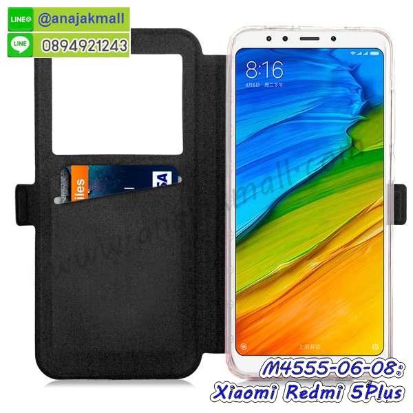 กรอบนิ่มยางกันกระแทก 5 plus,เซี่ยวมี่ 5 plus เคสเงากระจก,เคสขอบอลูมิเนียม Xiaomi redmi5 plus,เคส redmi5 plus ระบายความร้อน,เคสโชว์เบอร์ Xiaomi redmi5 plus,สกรีนเคส Xiaomi redmi5 plus,กรอบนิ่มลาย Xiaomi redmi5 plus,เคสแข็งหนัง Xiaomi redmi5 plus,ยางใส Xiaomi redmi5 plus,เคสแข็งใส Xiaomi redmi5 plus,สกรีน Xiaomi redmi5 plus,สกรีนเคสนิ่มลายหิน 5 plus,กระเป๋าสะพาย Xiaomi redmi5 plus คริสตัล,กรอบ Xiaomi 5 plus ประกบหัวท้าย,เคสแต่งคริสตัล Xiaomi redmi5 plus ฟรุ๊งฟริ๊ง,เคสยางนิ่มพิมพ์ลายเซี่ยวมี่ 5 plus,กรอบฝาพับเซี่ยวมี่ 5 plus ไดอารี่,ฝาหลังประกบหัวท้าย Xiaomi redmi5 plus,ฟิล์มกระจกลายการ์ตูน Xiaomi 5 plus,เซี่ยวมี่ 5 plus หนังฝาพับใส่บัตร,เคสแข็งบุหนัง Xiaomi redmi5 plus,มิเนียม Xiaomi redmi5 plus กระจกเงา,กรอบยางติดแหวนคริสตัล Xiaomi redmi5 plus,เคสกรอบลายการ์ตูน Xiaomi redmi5 plus,เกราะ Xiaomi redmi5 plus กันกระแทก,ซิลิโคน Xiaomi redmi5 plus การ์ตูน,กรอบนิ่ม Xiaomi redmi5 plus,ปลอกโทรศัพท์ redmi5 plus ระบายความร้อน,เคสลายทีมฟุตบอลเซี่ยวมี่ 5 plus,เคสประกบ Xiaomi redmi5 plus,ฝาหลังกันกระแทก Xiaomi redmi5 plus,เคสปิดหน้า Xiaomi redmi5 plus,โชว์หน้าจอ Xiaomi redmi5 plus,หนังลาย 5 plus,5 plus ฝาพับสกรีน,เคสฝาพับ Xiaomi redmi5 plus โชว์เบอร์,เคสเพชร Xiaomi redmi5 plus คริสตัล,กรอบแต่งคริสตัล Xiaomi redmi5 plus,เคสยางนิ่มลายการ์ตูน 5 plus,หนังโชว์เบอร์ลายการ์ตูน 5 plus,กรอบหนังโชว์หน้าจอ 5 plus,กรอบยางลายการ์ตูน 5 plus,เคสพลาสติกสกรีนการ์ตูน Xiaomi redmi5 plus,รับสกรีนเคสภาพคู่ Xiaomi redmi5 plus,เคส Xiaomi redmi5 plus กันกระแทก,เคส Xiaomi 5 plus หนังฝาพับโชว์เบอร์,สั่งสกรีนเคสยางใสนิ่ม 5 plus,เคส Xiaomi redmi5 plus,อลูมิเนียมเงากระจก Xiaomi redmi5 plus,ฝาพับ Xiaomi redmi5 plus คริสตัล,พร้อมส่งเคสมินเนี่ยน xiaomi 5 plus,เคสแข็งแต่งเพชร Xiaomi redmi5 plus,กรอบยาง Xiaomi redmi5 plus เงากระจก,กรอบอลูมิเนียม Xiaomi redmi5 plus,ซองหนัง Xiaomi redmi5 plus,เคสโชว์เบอร์ลายการ์ตูน Xiaomi redmi5 plus,เคสกระเป๋าสะพาย Xiaomi redmi5 plus,เคชลายการ์ตูน Xiaomi redmi5 plus,เคสมีสายสะพาย Xiaomi redmi5 plus,เคสหนังกระเป๋า Xiaomi redmi5 plus,เคสลายสกรีน Xiaomi redmi5 plus,เคสลายวินเทจ 5 plus,5 plus สกรีนลายวินเทจ,หนังฝาพับ เซี่ยวมี่ 5 plus ไดอารี่