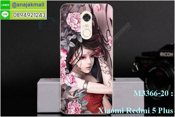 ฝาหลังกันกระแทก xiaomi 5 plus,ฝาหลังการ์ตูน xiaomi 5 plus,เคสมาใหม่ xiaomi 5 plus ลายการ์ตูน,กรอบยาง xiaomi redmi 5 plus,กรอบแข็ง xiaomi redmi 5 plus,เคสปิดหน้า xiaomi redmi 5 plus,เคสฝาปิด xiaomi redmi 5 plus,เคสxiaomi 5 plus,เคสพิมพ์ลายxiaomi 5 plus,เคสไดอารี่xiaomi 5 plus,เคสฝาพับxiaomi 5 plus,เคสซิลิโคนxiaomi 5 plus,ฝาพับสีแดง xiaomi 5 plus,ปลอกโทรศัพท์ xiaomi 5 plus ลายการ์ตูน,เคส xiaomi 5 plus ลายการ์ตูน,กรอบxiaomi 5 plus,กรอบฝาหลังxiaomi 5 plus,ซองxiaomi 5 plus,เคส xiaomi redmi 5 plus,เครสฝาพับ xiaomi redmi 5 plus,เคสไดอารี่ xiaomi redmi 5 plus,เครสซิลิโคนพิมพ์ลาย xiaomi redmi 5 plus,เคสแข็งพิมพ์ลาย xiaomi redmi 5 plus,กรอบฝาหลังลายการ์ตูน xiaomi redmi 5 plus,เคสยาง xiaomi redmi 5 plus,ซองหนัง xiaomi redmi 5 plus,ซอง xiaomi redmi 5 plus,เคสยางนิ่ม xiaomi redmi 5 plus,เคสตัวการ์ตูน xiaomi redmi 5 plus,เครสฝาพับไดอารี่ xiaomi redmi 5 plus,กรอบหนัง xiaomi redmi 5 plus,กรอบยาง xiaomi redmi 5 plus,xiaomi 5 plus ยางนิ่มลายการ์ตูน,กรอบแข็ง xiaomi redmi 5 plus,เคสปิดหน้า xiaomi redmi 5 plus,เคสฝาปิด xiaomi redmi 5 plus,เคสอลูมิเนียม xiaomi redmi 5 plus,เคส xiaomi 5 plus พร้อมส่ง,เครสกระต่าย xiaomi redmi 5 plus,เคสสายสะพาย xiaomi redmi 5 plus,เคสคล้องมือ xiaomi redmi 5 plus,ฝาพับหนัง xiaomi redmi 5 plus การ์ตูน,เคส xiaomi redmi 5 plus ลายการ์ตูน,กรอบยางกันกระแทก xiaomi redmi 5 plus,เคสหนังลายการ์ตูนxiaomi redmi 5 plus,เคสพิมพ์ลาย xiaomi redmi 5 plus,เคสไดอารี่ xiaomi redmi 5 plus,เคสหนัง xiaomi redmi 5 plus,พิมเครชลายการ์ตูน xiaomi 5 plus,เคสยางตัวการ์ตูน xiaomi redmi 5 plus,รับสกรีนเคส xiaomi redmi 5 plus,กรอบยางกันกระแทก xiaomi redmi 5 plus