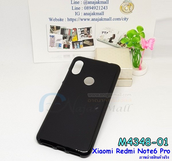 กรอบเคสแข็งปิดหลังมีลาย xiaomi redmi note6 pro,เครสกันกระแทกหล่อๆ ลุยๆ xiaomi redmi note6 pro,เครสแนวสปอร์ตxiaomi redmi note6 pro,กรอบมือถือแนวหุ่นยนต์ xiaomi redmi note6 pro,เครสประกอบหุ่นยนต์ xiaomi redmi note6 pro,เครสไอรอนแมน,เกราะโทรศัพท์ xiaomi redmi note6 pro,กรอบปิดหลังสีล้วน xiaomi redmi note6 pro,เคสฝาพับกระเป๋า xiaomi redmi note6 pro,กรอบครอบหลังนิ่ม xiaomi redmi note6 pro,ปลอกโทรศัพท์ xiaomi redmi note6 pro,ซองเคสแบบเหน็บ xiaomi redmi note6 pro,เครสแหวนคล้องมือ xiaomi redmi note6 pro,เครสปิดหลังลายการ์ตูน xiaomi redmi note6 pro,กรอบมือถือแบบนิ่มมีลายน่ารัก xiaomi redmi note6 pro,สกรีนลายเคสรูปดาราเกาหลี xiaomi redmi note6 pro,สกรีนเคสลาย got7 xiaomi redmi note6 pro,เคสกระจกเงา xiaomi redmi note6 pro,เครสติดแหวน xiaomi redmi note6 pro,xiaomi redmi note6 pro กรอบหลังกันกระแทกสีแดง,ยางนิ่มการ์ตูน xiaomi redmi note6 pro,เคสกันกระแทกมีขาตั้ง xiaomi redmi note6 pro,เคสโรบอทสีพื้น xiaomi redmi note6 pro,เคสฝาพับมีช่องบัตรหลายช่อง xiaomi redmi note6 pro,กระเป๋าใส่มือถือมีสายสะพาย xiaomi redmi note6 pro,ซิลิโคนตัวการ์ตูน xiaomi redmi note6 pro,เคสการ์ตูน xiaomi redmi note6 pro,เครสยางนิ่มใส่หลัง xiaomi redmi note6 pro,เครสแต่งเพชร xiaomi redmi note6 pro,เคสประดับคริสตัลหรู xiaomi redmi note6 pro,เคสยางนิ่ม xiaomi redmi note6 pro,เครสฟรุ้งฟริ้ง xiaomi redmi note6 pro,เคสแข็งการ์ตูน xiaomi redmi note6 pro,เคสยางซิลิโคน xiaomi redmi note6 pro,เคสโรบอทกันกระแทก xiaomi redmi note6 pro,เคสประดับ xiaomi redmi note6 pro,เคสหนัง xiaomi redmi note6 pro,เคสฝาพับ xiaomi redmi note6 pro,ยางกันกระแทก xiaomi redmi note6 pro,เครสสกรีนการ์ตูน xiaomi redmi note6 pro,กรอบยางกันกระแทก xiaomi redmi note6 pro,เคสหนังลายการ์ตูนxiaomi redmi note6 pro,เคสพิมพ์ลาย xiaomi redmi note6 pro,เคสไดอารี่ xiaomi redmi note6 pro,เคสหนัง xiaomi redmi note6 pro,พิมเครชลายการ์ตูน xiaomi redmi note6 pro,เคสยางตัวการ์ตูน xiaomi redmi note6 pro,รับสกรีนเคส xiaomi redmi note6 pro,กรอบยางกันกระแทก xiaomi redmi note6 pro