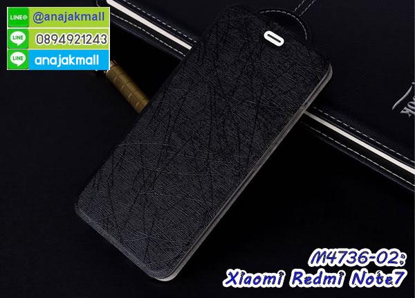 กรอบอลูมิเนียม xiaomi redmi note7,พิมพ์ยางลายการ์ตูนxiaomi redmi note7,xiaomi redmi note7 มิเนียมเงากระจก,พร้อมส่ง xiaomi redmi note7 ฝาพับใส่บัตรได้,xiaomi redmi note7 ฝาพับแต่งคริสตัล,ปลอกระบายความร้อน xiaomi redmi note7,พิมพ์เคสแข็ง xiaomi redmi note7,xiaomi redmi note7 ยางนิ่มพร้อมสายคล้องมือ,สกรีนยางนิ่ม xiaomi redmi note7 การ์ตูน,เคสระบายความร้อน xiaomi redmi note7,เคสกันกระแทก xiaomi redmi note7,xiaomi redmi note7 เคสพร้อมส่ง,เคสขอบสียางนิ่ม xiaomi redmi note7,เคสฝาพับ xiaomi redmi note7,สกรีนเคสตามสั่ง xiaomi redmi note7,เคสแต่งคริสตัล xiaomi redmi note7,เคสยางขอบทองติดแหวน xiaomi redmi note7,กรอบยางติดแหวน xiaomi redmi note7,กรอบยางดอกไม้ติดคริสตัล xiaomi redmi note7,xiaomi redmi note7 เคสประกบหัวท้าย,ยางนิ่มสีใส xiaomi redmi note7 กันกระแทก,เคสหนังรับสายได้ xiaomi redmi note7,เครชคล้องคอ xiaomi redmi note7,ฟิล์มกระจกลายการ์ตูน xiaomi redmi note7,เคสกากเพชรติดแหวน xiaomi redmi note7,เคสกระเป๋า xiaomi redmi note7,เคสสายสะพาย xiaomi redmi note7,เคสกรอบติดเพชรแหวนคริสตัล xiaomi redmi note7,กรอบอลูมิเนียม xiaomi redmi note7,กรอบกระจกเงายาง xiaomi redmi note7,xiaomi redmi note7 กรอบยางแต่งลายการ์ตูน,กรอบนิ่มติดคริสตัล xiaomi redmi note7,เคสฝาพับเงากระจก xiaomi redmi note7,เคสยางติดแหวนคริสตัล xiaomi redmi note7,เคสสกรีนลายการ์ตูน xiaomi redmi note7,เคสฝาพับเงากระจกสะท้อน xiaomi redmi note7