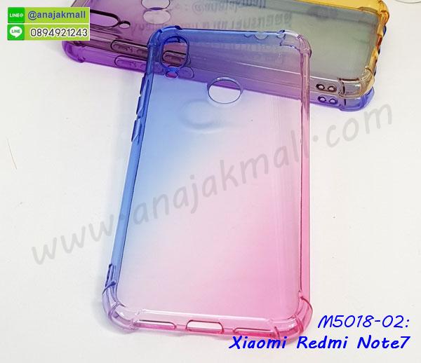 กรอบอลูมิเนียม xiaomi redmi note7,พิมพ์ยางลายการ์ตูนxiaomi redmi note7,xiaomi redmi note7 มิเนียมเงากระจก,พร้อมส่ง xiaomi redmi note7 ฝาพับใส่บัตรได้,xiaomi redmi note7 ฝาพับแต่งคริสตัล,ปลอกระบายความร้อน xiaomi redmi note7,พิมพ์เคสแข็ง xiaomi redmi note7,xiaomi redmi note7 ยางนิ่มพร้อมสายคล้องมือ,สกรีนยางนิ่ม xiaomi redmi note7 การ์ตูน,เคสระบายความร้อน xiaomi redmi note7,เคสกันกระแทก xiaomi redmi note7,xiaomi redmi note7 เคสพร้อมส่ง,เคสขอบสียางนิ่ม xiaomi redmi note7,เคสฝาพับ xiaomi redmi note7,สกรีนเคสตามสั่ง xiaomi redmi note7,เคสแต่งคริสตัล xiaomi redmi note7,เคสยางขอบทองติดแหวน xiaomi redmi note7,กรอบยางติดแหวน xiaomi redmi note7,กรอบยางดอกไม้ติดคริสตัล xiaomi redmi note7,xiaomi redmi note7 เคสประกบหัวท้าย,ยางนิ่มสีใส xiaomi redmi note7 กันกระแทก,เคสหนังรับสายได้ xiaomi redmi note7,เครชคล้องคอ xiaomi redmi note7,ฟิล์มกระจกลายการ์ตูน xiaomi redmi note7,เคสกากเพชรติดแหวน xiaomi redmi note7,เคสกระเป๋า xiaomi redmi note7,เคสสายสะพาย xiaomi redmi note7,เคสกรอบติดเพชรแหวนคริสตัล xiaomi redmi note7,กรอบอลูมิเนียม xiaomi redmi note7,กรอบกระจกเงายาง xiaomi redmi note7,xiaomi redmi note7 กรอบยางแต่งลายการ์ตูน,กรอบนิ่มติดคริสตัล xiaomi redmi note7,เคสฝาพับเงากระจก xiaomi redmi note7,เคสยางติดแหวนคริสตัล xiaomi redmi note7,เคสสกรีนลายการ์ตูน xiaomi redmi note7,เคสฝาพับเงากระจกสะท้อน xiaomi redmi note7