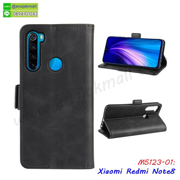 เคสหนัง xiaomi redmi note8,เคสฝาพับแต่งคริสตัล xiaomi redmi note8,เคสโรบอท xiaomi redmi note8,xiaomi redmi note8 เคสกันกระแทกไฮบริด,xiaomi redmi note8 เคสฝาพับใส่บัตร,เคสกันกระแทก xiaomi redmi note8,เคสฝาพับ xiaomi redmi note8,เคสโชว์เบอร์ xiaomi redmi note8,เคสโชว์หน้าจอ xiaomi redmi note8,เคสอลูมิเนียม xiaomi redmi note8,xiaomi redmi note8 ฝาพับไดอารี่,กรอบเพชรเงากระจก xiaomi redmi note8,หนังโชว์เบอร์ xiaomi redmi note8,เคสประกบหน้าหลังพร้อมฟิล์มกระจก xiaomi note7,พร้อมส่งกรอบยางนิ่ม xiaomi redmi note8,xiaomi redmi note8 ฝาหลังกันกระแทกนิ่ม,เคสมิเนียมกระจกเงา xiaomi redmi note8,กรอบนิ่มติดคริสตัล xiaomi redmi note8,เคสฝาพับเงากระจก xiaomi redmi note8,เคสยางติดแหวนคริสตัล xiaomi redmi note8,เคสสกรีนลายการ์ตูน xiaomi redmi note8,เคสฝาพับเงากระจกสะท้อน xiaomi redmi note8,เคสตัวการ์ตูน xiaomi redmi note8,กรอบหนัง xiaomi redmi note8 เปิดปิด,เคส 2 ชั้น xiaomi redmi note8