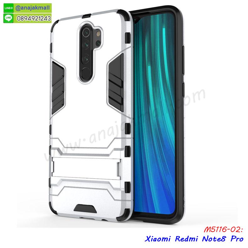 กรอบหนัง xiaomi redmi note8 เปิดปิด,เคส 2 ชั้น xiaomi redmi note8,กรอบฝาหลัง xiaomi redmi note8,เคสฝาพับกระจก xiaomi redmi note8,หนังลายการ์ตูนโชว์หน้าจอ xiaomi redmi note8,เคสหนังคริสตัล xiaomi redmi note8,ขอบโลหะ xiaomi redmi note8,xiaomi redmi note8 เคสลายเสือดาว,กรอบอลูมิเนียม xiaomi redmi note8,พิมพ์ยางลายการ์ตูนxiaomi redmi note8,xiaomi redmi note8 มิเนียมเงากระจก,พร้อมส่ง xiaomi redmi note8 ฝาพับใส่บัตรได้,xiaomi redmi note8 ฝาพับแต่งคริสตัล,ปลอกระบายความร้อน xiaomi redmi note8,พิมพ์เคสแข็ง xiaomi redmi note8,xiaomi redmi note8 ยางนิ่มพร้อมสายคล้องมือ,สกรีนยางนิ่ม xiaomi redmi note8 การ์ตูน,เคสระบายความร้อน xiaomi redmi note8,เคสกันกระแทก xiaomi redmi note8,xiaomi redmi note8 เคสพร้อมส่ง,เคสขอบสียางนิ่ม xiaomi redmi note8,เคสฝาพับ xiaomi redmi note8,สกรีนเคสตามสั่ง xiaomi redmi note8,เคสแต่งคริสตัล xiaomi redmi note8,เคสยางขอบทองติดแหวน xiaomi redmi note8,กรอบยางติดแหวน xiaomi redmi note8