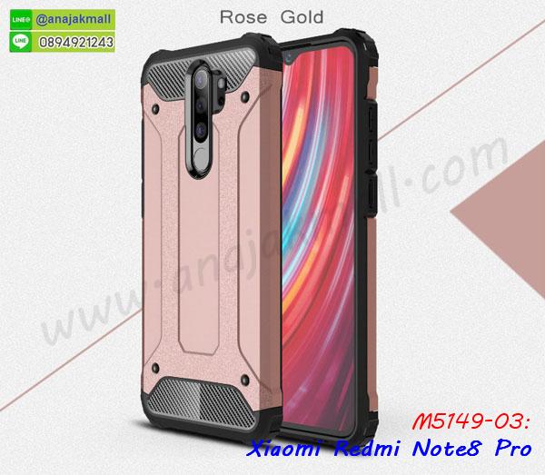 กรอบหนัง xiaomi redmi note8 เปิดปิด,เคส 2 ชั้น xiaomi redmi note8,กรอบฝาหลัง xiaomi redmi note8,เคสฝาพับกระจก xiaomi redmi note8,หนังลายการ์ตูนโชว์หน้าจอ xiaomi redmi note8,เคสหนังคริสตัล xiaomi redmi note8,ขอบโลหะ xiaomi redmi note8,xiaomi redmi note8 เคสลายเสือดาว,กรอบอลูมิเนียม xiaomi redmi note8,พิมพ์ยางลายการ์ตูนxiaomi redmi note8,xiaomi redmi note8 มิเนียมเงากระจก,พร้อมส่ง xiaomi redmi note8 ฝาพับใส่บัตรได้,xiaomi redmi note8 ฝาพับแต่งคริสตัล,ปลอกระบายความร้อน xiaomi redmi note8,พิมพ์เคสแข็ง xiaomi redmi note8,xiaomi redmi note8 ยางนิ่มพร้อมสายคล้องมือ,สกรีนยางนิ่ม xiaomi redmi note8 การ์ตูน,เคสระบายความร้อน xiaomi redmi note8,เคสกันกระแทก xiaomi redmi note8,xiaomi redmi note8 เคสพร้อมส่ง,เคสขอบสียางนิ่ม xiaomi redmi note8,เคสฝาพับ xiaomi redmi note8,สกรีนเคสตามสั่ง xiaomi redmi note8,เคสแต่งคริสตัล xiaomi redmi note8,เคสยางขอบทองติดแหวน xiaomi redmi note8,กรอบยางติดแหวน xiaomi redmi note8