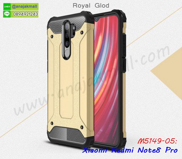 กรอบหนัง xiaomi redmi note8 เปิดปิด,เคส 2 ชั้น xiaomi redmi note8,กรอบฝาหลัง xiaomi redmi note8,เคสฝาพับกระจก xiaomi redmi note8,หนังลายการ์ตูนโชว์หน้าจอ xiaomi redmi note8,เคสหนังคริสตัล xiaomi redmi note8,ขอบโลหะ xiaomi redmi note8,xiaomi redmi note8 เคสลายเสือดาว,กรอบอลูมิเนียม xiaomi redmi note8,พิมพ์ยางลายการ์ตูนxiaomi redmi note8,xiaomi redmi note8 มิเนียมเงากระจก,พร้อมส่ง xiaomi redmi note8 ฝาพับใส่บัตรได้,xiaomi redmi note8 ฝาพับแต่งคริสตัล,ปลอกระบายความร้อน xiaomi redmi note8,พิมพ์เคสแข็ง xiaomi redmi note8,xiaomi redmi note8 ยางนิ่มพร้อมสายคล้องมือ,สกรีนยางนิ่ม xiaomi redmi note8 การ์ตูน,เคสระบายความร้อน xiaomi redmi note8,เคสกันกระแทก xiaomi redmi note8,xiaomi redmi note8 เคสพร้อมส่ง,เคสขอบสียางนิ่ม xiaomi redmi note8,เคสฝาพับ xiaomi redmi note8,สกรีนเคสตามสั่ง xiaomi redmi note8,เคสแต่งคริสตัล xiaomi redmi note8,เคสยางขอบทองติดแหวน xiaomi redmi note8,กรอบยางติดแหวน xiaomi redmi note8