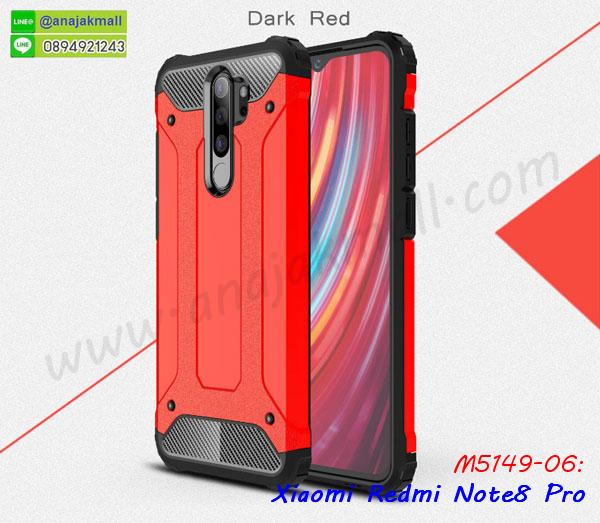 กรอบหนัง xiaomi redmi note8 เปิดปิด,เคส 2 ชั้น xiaomi redmi note8,กรอบฝาหลัง xiaomi redmi note8,เคสฝาพับกระจก xiaomi redmi note8,หนังลายการ์ตูนโชว์หน้าจอ xiaomi redmi note8,เคสหนังคริสตัล xiaomi redmi note8,ขอบโลหะ xiaomi redmi note8,xiaomi redmi note8 เคสลายเสือดาว,กรอบอลูมิเนียม xiaomi redmi note8,พิมพ์ยางลายการ์ตูนxiaomi redmi note8,xiaomi redmi note8 มิเนียมเงากระจก,พร้อมส่ง xiaomi redmi note8 ฝาพับใส่บัตรได้,xiaomi redmi note8 ฝาพับแต่งคริสตัล,ปลอกระบายความร้อน xiaomi redmi note8,พิมพ์เคสแข็ง xiaomi redmi note8,xiaomi redmi note8 ยางนิ่มพร้อมสายคล้องมือ,สกรีนยางนิ่ม xiaomi redmi note8 การ์ตูน,เคสระบายความร้อน xiaomi redmi note8,เคสกันกระแทก xiaomi redmi note8,xiaomi redmi note8 เคสพร้อมส่ง,เคสขอบสียางนิ่ม xiaomi redmi note8,เคสฝาพับ xiaomi redmi note8,สกรีนเคสตามสั่ง xiaomi redmi note8,เคสแต่งคริสตัล xiaomi redmi note8,เคสยางขอบทองติดแหวน xiaomi redmi note8,กรอบยางติดแหวน xiaomi redmi note8