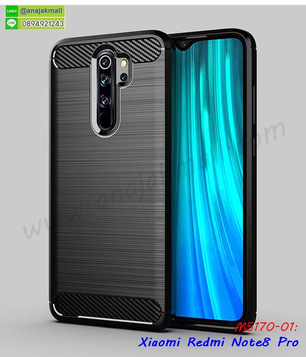 กรอบหนัง xiaomi redmi note8 เปิดปิด,เคส 2 ชั้น xiaomi redmi note8,กรอบฝาหลัง xiaomi redmi note8,เคสฝาพับกระจก xiaomi redmi note8,หนังลายการ์ตูนโชว์หน้าจอ xiaomi redmi note8,เคสหนังคริสตัล xiaomi redmi note8,ขอบโลหะ xiaomi redmi note8,xiaomi redmi note8 เคสลายเสือดาว,กรอบอลูมิเนียม xiaomi redmi note8,พิมพ์ยางลายการ์ตูนxiaomi redmi note8,xiaomi redmi note8 มิเนียมเงากระจก,พร้อมส่ง xiaomi redmi note8 ฝาพับใส่บัตรได้,xiaomi redmi note8 ฝาพับแต่งคริสตัล,ปลอกระบายความร้อน xiaomi redmi note8,พิมพ์เคสแข็ง xiaomi redmi note8,xiaomi redmi note8 ยางนิ่มพร้อมสายคล้องมือ,สกรีนยางนิ่ม xiaomi redmi note8 การ์ตูน,เคสระบายความร้อน xiaomi redmi note8,เคสกันกระแทก xiaomi redmi note8,xiaomi redmi note8 เคสพร้อมส่ง,เคสขอบสียางนิ่ม xiaomi redmi note8,เคสฝาพับ xiaomi redmi note8,สกรีนเคสตามสั่ง xiaomi redmi note8,เคสแต่งคริสตัล xiaomi redmi note8,เคสยางขอบทองติดแหวน xiaomi redmi note8,กรอบยางติดแหวน xiaomi redmi note8,เคสสกรีนลายการ์ตูน xiaomi redmi note8pro