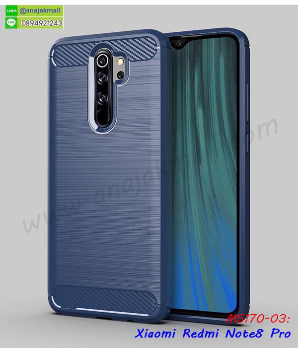 กรอบหนัง xiaomi redmi note8 เปิดปิด,เคส 2 ชั้น xiaomi redmi note8,กรอบฝาหลัง xiaomi redmi note8,เคสฝาพับกระจก xiaomi redmi note8,หนังลายการ์ตูนโชว์หน้าจอ xiaomi redmi note8,เคสหนังคริสตัล xiaomi redmi note8,ขอบโลหะ xiaomi redmi note8,xiaomi redmi note8 เคสลายเสือดาว,กรอบอลูมิเนียม xiaomi redmi note8,พิมพ์ยางลายการ์ตูนxiaomi redmi note8,xiaomi redmi note8 มิเนียมเงากระจก,พร้อมส่ง xiaomi redmi note8 ฝาพับใส่บัตรได้,xiaomi redmi note8 ฝาพับแต่งคริสตัล,ปลอกระบายความร้อน xiaomi redmi note8,พิมพ์เคสแข็ง xiaomi redmi note8,xiaomi redmi note8 ยางนิ่มพร้อมสายคล้องมือ,สกรีนยางนิ่ม xiaomi redmi note8 การ์ตูน,เคสระบายความร้อน xiaomi redmi note8,เคสกันกระแทก xiaomi redmi note8,xiaomi redmi note8 เคสพร้อมส่ง,เคสขอบสียางนิ่ม xiaomi redmi note8,เคสฝาพับ xiaomi redmi note8,สกรีนเคสตามสั่ง xiaomi redmi note8,เคสแต่งคริสตัล xiaomi redmi note8,เคสยางขอบทองติดแหวน xiaomi redmi note8,กรอบยางติดแหวน xiaomi redmi note8,เคสสกรีนลายการ์ตูน xiaomi redmi note8pro