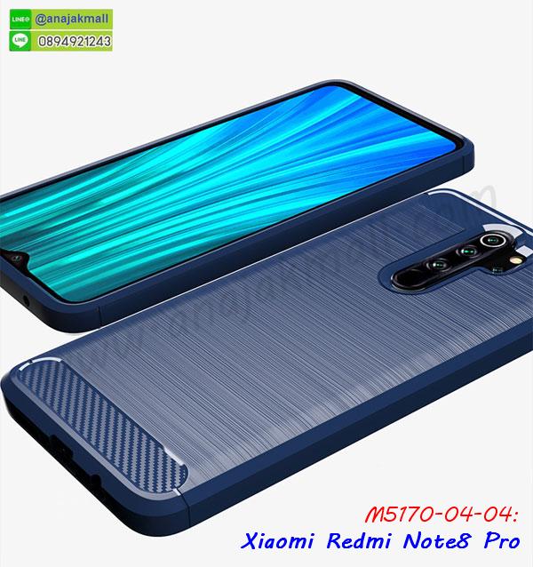 กรอบหนัง xiaomi redmi note8 เปิดปิด,เคส 2 ชั้น xiaomi redmi note8,กรอบฝาหลัง xiaomi redmi note8,เคสฝาพับกระจก xiaomi redmi note8,หนังลายการ์ตูนโชว์หน้าจอ xiaomi redmi note8,เคสหนังคริสตัล xiaomi redmi note8,ขอบโลหะ xiaomi redmi note8,xiaomi redmi note8 เคสลายเสือดาว,กรอบอลูมิเนียม xiaomi redmi note8,พิมพ์ยางลายการ์ตูนxiaomi redmi note8,xiaomi redmi note8 มิเนียมเงากระจก,พร้อมส่ง xiaomi redmi note8 ฝาพับใส่บัตรได้,xiaomi redmi note8 ฝาพับแต่งคริสตัล,ปลอกระบายความร้อน xiaomi redmi note8,พิมพ์เคสแข็ง xiaomi redmi note8,xiaomi redmi note8 ยางนิ่มพร้อมสายคล้องมือ,สกรีนยางนิ่ม xiaomi redmi note8 การ์ตูน,เคสระบายความร้อน xiaomi redmi note8,เคสกันกระแทก xiaomi redmi note8,xiaomi redmi note8 เคสพร้อมส่ง,เคสขอบสียางนิ่ม xiaomi redmi note8,เคสฝาพับ xiaomi redmi note8,สกรีนเคสตามสั่ง xiaomi redmi note8,เคสแต่งคริสตัล xiaomi redmi note8,เคสยางขอบทองติดแหวน xiaomi redmi note8,กรอบยางติดแหวน xiaomi redmi note8,เคสสกรีนลายการ์ตูน xiaomi redmi note8pro