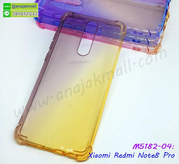 กรอบหนัง xiaomi redmi note8 เปิดปิด,เคส 2 ชั้น xiaomi redmi note8,กรอบฝาหลัง xiaomi redmi note8,เคสฝาพับกระจก xiaomi redmi note8,หนังลายการ์ตูนโชว์หน้าจอ xiaomi redmi note8,เคสหนังคริสตัล xiaomi redmi note8,ขอบโลหะ xiaomi redmi note8,xiaomi redmi note8 เคสลายเสือดาว,กรอบอลูมิเนียม xiaomi redmi note8,พิมพ์ยางลายการ์ตูนxiaomi redmi note8,xiaomi redmi note8 มิเนียมเงากระจก,พร้อมส่ง xiaomi redmi note8 ฝาพับใส่บัตรได้,xiaomi redmi note8 ฝาพับแต่งคริสตัล,ปลอกระบายความร้อน xiaomi redmi note8,พิมพ์เคสแข็ง xiaomi redmi note8,xiaomi redmi note8 ยางนิ่มพร้อมสายคล้องมือ,สกรีนยางนิ่ม xiaomi redmi note8 การ์ตูน,เคสระบายความร้อน xiaomi redmi note8,เคสกันกระแทก xiaomi redmi note8,xiaomi redmi note8 เคสพร้อมส่ง,เคสขอบสียางนิ่ม xiaomi redmi note8,เคสฝาพับ xiaomi redmi note8,สกรีนเคสตามสั่ง xiaomi redmi note8,เคสแต่งคริสตัล xiaomi redmi note8,เคสยางขอบทองติดแหวน xiaomi redmi note8,กรอบยางติดแหวน xiaomi redmi note8,เคสสกรีนลายการ์ตูน xiaomi redmi note8pro