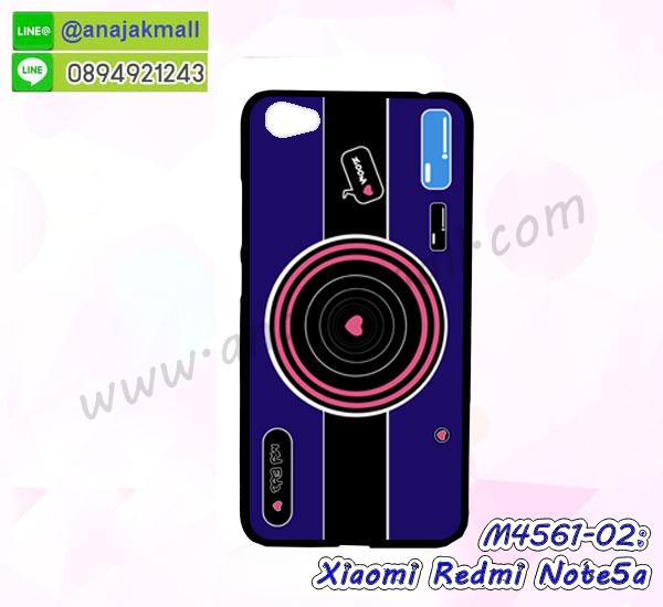 เคสหนัง Xiaomi Redmi Note 5a,เคสฝาพับ Xiaomi Redmi Note 5a,ยางกันกระแทก Note 5a,เครสสกรีนการ์ตูน Xiaomi Redmi Note 5a,Xiaomi Note 5a เคสประกบหัวท้าย,กรอบยางกันกระแทก Xiaomi Redmi Note 5a,เคสหนังลายการ์ตูนเซี่ยวมี่ Note 5a,เคสพิมพ์ลาย Xiaomi Redmi Note 5a,เคสไดอารี่เซี่ยวมี่ Note 5a,เคสหนังเซี่ยวมี่ Note 5a,พิมเครชลายการ์ตูน เซี่ยวมี่ Note 5a,เคสยางตัวการ์ตูน Xiaomi Redmi Note 5a,รับสกรีนเคส Xiaomi Redmi Note 5a,กรอบยางกันกระแทก Xiaomi Redmi Note 5a,เซี่ยวมี่ Note 5a เคส,เคสหนังประดับ Xiaomi Redmi Note 5a,เคสฝาพับประดับ Xiaomi Redmi Note 5a,ฝาหลังลายหิน Xiaomi Redmi Note 5a,เคสลายหินอ่อน Xiaomi Redmi Note 5a,หนัง Xiaomi Redmi Note 5a ไดอารี่,เคสตกแต่งเพชร Xiaomi Redmi Note 5a,เคสฝาพับประดับเพชร Xiaomi Redmi Note 5a,เคสอลูมิเนียมเซี่ยวมี่ Note 5a,สกรีนเคสคู่ Xiaomi Redmi Note 5a,Xiaomi Redmi Note 5a ฝาหลังกันกระแทก,สรีนเคสฝาพับเซี่ยวมี่ Note 5a,เคสทูโทนเซี่ยวมี่ Note 5a,เคสสกรีนดาราเกาหลี Xiaomi Redmi Note 5a,แหวนคริสตัลติดเคส Note 5a,เคสแข็งพิมพ์ลาย Xiaomi Redmi Note 5a,กรอบ Xiaomi Redmi Note 5a หลังกระจกเงา,เคสแข็งลายการ์ตูน Xiaomi Redmi Note 5a,เคสหนังเปิดปิด Xiaomi Redmi Note 5a,Note 5a กรอบกันกระแทก,พิมพ์ Note 5a,เคส Xiaomi Note 5a ประกบหน้าหลัง,กรอบเงากระจก Note 5a,ยางขอบเพชรติดแหวนคริสตัล เซี่ยวมี่ Note 5a,พิมพ์ Xiaomi Redmi Note 5a,พิมพ์มินเนี่ยน Xiaomi Redmi Note 5a,กรอบนิ่มติดแหวน Xiaomi Redmi Note 5a,เคสประกบหน้าหลัง Xiaomi Redmi Note 5a,เคสตัวการ์ตูน Xiaomi Redmi Note 5a,เคสไดอารี่ Xiaomi Redmi Note 5a ใส่บัตร,กรอบนิ่มยางกันกระแทก Note 5a,เซี่ยวมี่ Note 5a เคสเงากระจก,เคสขอบอลูมิเนียม Xiaomi Redmi Note 5a,เคสโชว์เบอร์ Xiaomi Redmi Note 5a,สกรีนเคส Xiaomi Redmi Note 5a,กรอบนิ่มลาย Xiaomi Redmi Note 5a,เคสแข็งหนัง Xiaomi Redmi Note 5a,ยางใส Xiaomi Redmi Note 5a,เคสแข็งใส Xiaomi Redmi Note 5a,สกรีน Xiaomi Redmi Note 5a,สกรีนเคสนิ่มลายหิน Note 5a,กระเป๋าสะพาย Xiaomi Redmi Note 5a คริสตัล,กรอบ Xiaomi Note 5a ประกบหัวท้าย,เคสแต่งคริสตัล Xiaomi Redmi Note 5a ฟรุ๊งฟริ๊ง,เคสยางนิ่มพิมพ์ลายเซี่ยวมี่ Note 5a,กรอบฝาพับเซี่ยวมี่ Note 5a ไดอารี่,เซี่ยวมี่ Note 5a หนังฝาพับใส่บัตร,เคสแข็งบุหนัง Xiaomi Redmi Note 5a,มิเนียม Xiaomi Redmi Note 5a กระจกเงา,กรอบยางติดแหวนคริสตัล Xiaomi Redmi Note 5a,เคสกรอบอลูมิเนียมลายการ์ตูน Xiaomi Redmi Note 5a,เกราะ Xiaomi Redmi Note 5a กันกระแทก,ซิลิโคน Xiaomi Redmi Note 5a การ์ตูน,กรอบนิ่ม Xiaomi Redmi Note 5a,เคสลายทีมฟุตบอลเซี่ยวมี่ Note 5a,เคสประกบ Xiaomi Redmi Note 5a,ฝาหลังกันกระแทก Xiaomi Redmi Note 5a,เคสปิดหน้า Xiaomi Redmi Note 5a,โชว์หน้าจอ Xiaomi Redmi Note 5a,หนังลาย Note 5a,Note 5a ฝาพับสกรีน,เคสฝาพับ Xiaomi Redmi Note 5a โชว์เบอร์,เคสเพชร Xiaomi Redmi Note 5a คริสตัล,กรอบแต่งคริสตัล Xiaomi Redmi Note 5a,xiaomi redmi note5a ฝาหลังกันกระแทกนิ่ม