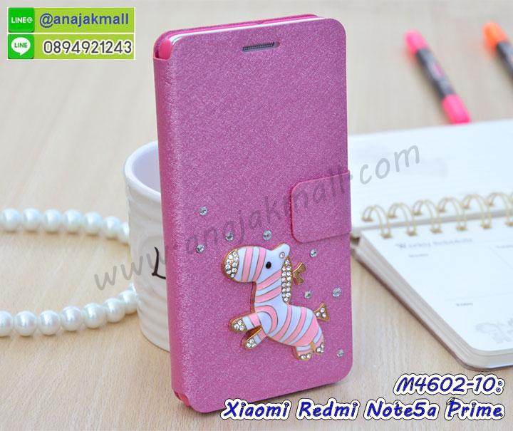 ซองหนัง xiaomi note5a prime,ซอง xiaomi note5a prime,เคสยางนิ่ม xiaomi note5a prime,เคสตัวการ์ตูน xiaomi note5a prime,เคสฝาพับไดอารี่ xiaomi note5a prime,กรอบหนัง xiaomi note5a prime,กรอบกันกระแทก xiaomi note5a prime,ปลอกโทรสับ xiaomi note5a prime,ฝาหลังกันกระแทก xiaomi note5a prime,ฝาหลังการ์ตูน xiaomi note5a prime,เคสมาใหม่ xiaomi note5a prime ลายการ์ตูน,กรอบยาง xiaomi note5a prime,กรอบแข็ง xiaomi note5a prime,เคสปิดหน้า xiaomi note5a prime,เคสฝาปิด xiaomi note5a prime,เคสxiaomi note5a prime,เคสพิมพ์ลาย xiaomi note5a prime,เคสไดอารี่xiaomi note5a prime,เคสฝาพับxiaomi note5a prime,เคสซิลิโคนxiaomi note5a prime,ฝาพับสีแดง xiaomi note5a prime,ปลอกโทรศัพท์ xiaomi note5a prime ลายการ์ตูน,เคส xiaomi note5a prime ลายการ์ตูน,กรอบxiaomi note5a prime,กรอบฝาหลังxiaomi note5a prime,ซองxiaomi note5a prime,เคส xiaomi note5a prime,เครสฝาพับ xiaomi note5a prime,เคสไดอารี่ xiaomi note5a prime,เครสซิลิโคนพิมพ์ลาย xiaomi note5a prime,เคสแข็งพิมพ์ลาย xiaomi note5a prime,กรอบฝาหลังลายการ์ตูน xiaomi note5a prime,เคสยาง xiaomi note5a prime,ซองหนัง xiaomi note5a prime,ซอง xiaomi note5a prime,เคสยางนิ่ม xiaomi note5a prime,เคสตัวการ์ตูน xiaomi note5a prime,เครสฝาพับไดอารี่ xiaomi note5a prime,กรอบหนัง xiaomi note5a prime,กรอบยาง xiaomi note5a prime,xiaomi note5a prime ยางนิ่มลายการ์ตูน,กรอบแข็ง xiaomi note5a prime,เคสปิดหน้า xiaomi note5a prime,เคสฝาปิด xiaomi note5a prime,เคสอลูมิเนียม xiaomi note5a prime,เคส xiaomi note5a prime พร้อมส่ง,เครสกระต่าย xiaomi note5a prime,เคสสายสะพาย xiaomi note5a prime,เคสคล้องมือ xiaomi note5a prime,ฝาพับหนัง xiaomi note5a prime การ์ตูน,เคส xiaomi note5a prime ลายการ์ตูน,เคสหนังสายคล้องมือ xiaomi note5a prime,เครทกระเป๋า xiaomi note5a prime,เครสนิ่มบุหนังมีสายคาดมือxiaomi note5a prime,กรอบเคสแข็งปิดหลังมีลาย xiaomi note5a prime,เครสกันกระแทกหล่อๆ ลุยๆ xiaomi note5a prime,เครสแนวสปอร์ตxiaomi note5a prime,กรอบมือถือแนวหุ่นยนต์xiaomi note5a prime,เครสประกอบหุ่นยนต์ xiaomi note5a prime,เครสไอรอนแมน,เกราะโทรศัพท์ xiaomi note5a prime,กรอบปิดหลังสีล้วน xiaomi note5a prime,เคสฝาพับกระเป๋า xiaomi note5a prime,กรอบครอบหลังนิ่ม xiaomi note5a prime,ปลอกโทรศัพท์ xiaomi note5a prime,ซองเคสแบบเหน็บ xiaomi note5a prime,เครสแหวนคล้องมือ xiaomi note5a prime