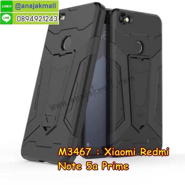 เคสสกรีน Xiaomi Note 5a,เซี่ยวมี่ Note 5a เคส,รับสกรีนเคสเซี่ยวมี่ Note 5a,เคสประดับ Xiaomi Redmi Note 5a,เคสหนัง Xiaomi Redmi Note 5a,เคสฝาพับ Xiaomi Redmi Note 5a,ยางกันกระแทก Note 5a,เครสสกรีนการ์ตูน Xiaomi Redmi Note 5a,Xiaomi Note 5a เคสประกบหัวท้าย,กรอบยางกันกระแทก Xiaomi Redmi Note 5a,เคสหนังลายการ์ตูนเซี่ยวมี่ Note 5a,เคสพิมพ์ลาย Xiaomi Redmi Note 5a,เคสไดอารี่เซี่ยวมี่ Note 5a,เคสหนังเซี่ยวมี่ Note 5a,พิมเครชลายการ์ตูน เซี่ยวมี่ Note 5a,เคสยางตัวการ์ตูน Xiaomi Redmi Note 5a,รับสกรีนเคส Xiaomi Redmi Note 5a,กรอบยางกันกระแทก Xiaomi Redmi Note 5a,เซี่ยวมี่ Note 5a เคส,เคสหนังประดับ Xiaomi Redmi Note 5a,เคสฝาพับประดับ Xiaomi Redmi Note 5a,ฝาหลังลายหิน Xiaomi Redmi Note 5a,เคสลายหินอ่อน Xiaomi Redmi Note 5a,หนัง Xiaomi Redmi Note 5a ไดอารี่,เคสตกแต่งเพชร Xiaomi Redmi Note 5a,เคสฝาพับประดับเพชร Xiaomi Redmi Note 5a,เคสอลูมิเนียมเซี่ยวมี่ Note 5a,สกรีนเคสคู่ Xiaomi Redmi Note 5a,Xiaomi Redmi Note 5a ฝาหลังกันกระแทก,สรีนเคสฝาพับเซี่ยวมี่ Note 5a,เคสทูโทนเซี่ยวมี่ Note 5a,เคสสกรีนดาราเกาหลี Xiaomi Redmi Note 5a,แหวนคริสตัลติดเคส Note 5a,เคสแข็งพิมพ์ลาย Xiaomi Redmi Note 5a,กรอบ Xiaomi Redmi Note 5a หลังกระจกเงา,เคสแข็งลายการ์ตูน Xiaomi Redmi Note 5a,เคสหนังเปิดปิด Xiaomi Redmi Note 5a,Note 5a กรอบกันกระแทก,พิมพ์ Note 5a,เคส Xiaomi Note 5a ประกบหน้าหลัง,กรอบเงากระจก Note 5a,ยางขอบเพชรติดแหวนคริสตัล เซี่ยวมี่ Note 5a,พิมพ์ Xiaomi Redmi Note 5a,พิมพ์มินเนี่ยน Xiaomi Redmi Note 5a,กรอบนิ่มติดแหวน Xiaomi Redmi Note 5a,เคสประกบหน้าหลัง Xiaomi Redmi Note 5a,เคสตัวการ์ตูน Xiaomi Redmi Note 5a,เคสไดอารี่ Xiaomi Redmi Note 5a ใส่บัตร,กรอบนิ่มยางกันกระแทก Note 5a,เซี่ยวมี่ Note 5a เคสเงากระจก,เคสขอบอลูมิเนียม Xiaomi Redmi Note 5a,เคสโชว์เบอร์ Xiaomi Redmi Note 5a,สกรีนเคส Xiaomi Redmi Note 5a,กรอบนิ่มลาย Xiaomi Redmi Note 5a,เคสแข็งหนัง Xiaomi Redmi Note 5a,ยางใส Xiaomi Redmi Note 5a,เคสแข็งใส Xiaomi Redmi Note 5a,สกรีน Xiaomi Redmi Note 5a,สกรีนเคสนิ่มลายหิน Note 5a,กระเป๋าสะพาย Xiaomi Redmi Note 5a คริสตัล,กรอบ Xiaomi Note 5a ประกบหัวท้าย,เคสแต่งคริสตัล Xiaomi Redmi Note 5a ฟรุ๊งฟริ๊ง,เคสยางนิ่มพิมพ์ลายเซี่ยวมี่ Note 5a,กรอบฝาพับเซี่ยวมี่ Note 5a ไดอารี่,เซี่ยวมี่ Note 5a หนังฝาพับใส่บัตร,เคสแข็งบุหนัง Xiaomi Redmi Note 5a,มิเนียม Xiaomi Redmi Note 5a กระจกเงา,กรอบยางติดแหวนคริสตัล Xiaomi Redmi Note 5a,เคสกรอบอลูมิเนียมลายการ์ตูน Xiaomi Redmi Note 5a,เกราะ Xiaomi Redmi Note 5a กันกระแทก,ซิลิโคน Xiaomi Redmi Note 5a การ์ตูน,กรอบนิ่ม Xiaomi Redmi Note 5a