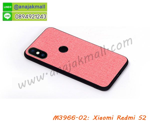 เคสสกรีน xiaomi redmi s2,รับสกรีนเคส xiaomi redmi s2,เคสประดับ xiaomi redmi s2,เคสหนัง xiaomi redmi s2,เคสฝาพับ xiaomi redmi s2,เคสประกบหัวท้าย xiaomi redmi s2,ยางกันกระแทก xiaomi redmi s2,เครสสกรีนการ์ตูน xiaomi redmi s2,โรบอทกันกระแทก xiaomi redmi s2,ไอรอนแมนกันกระแทก xiaomi redmi s2,xiaomi redmi s2 เคสประกบหัวท้าย,กรอบยางกันกระแทก xiaomi redmi s2,เคสหนังลายการ์ตูน xiaomi redmi s2,เคสพิมพ์ลาย xiaomi redmi s2,เคสไดอารี่ xiaomi redmi s2,เคสหนัง xiaomi redmi s2,พิมเครชลายการ์ตูน xiaomi redmi s2,เคสยางตัวการ์ตูน xiaomi redmi s2,รับสกรีนเคส xiaomi redmi s2,กรอบโรบอท xiaomi redmi s2 กันกระแทก,กรอบยางกันกระแทก xiaomi redmi s2,xiaomi redmi s2 เคส,เคสหนังประดับ xiaomi redmi s2,เคสฝาพับประดับ xiaomi redmi s2,ฝาหลังลายหิน xiaomi redmi s2,เคสลายหินอ่อน xiaomi redmi s2,เคส xiaomi redmi s2 ประกบหน้าหลัง,หนัง xiaomi redmi s2 ไดอารี่,เคสโรบอทกันกระแทก xiaomi redmi s2,กรอบประกบหน้าหลัง xiaomi redmi s2,ฟิล์มกระจกลายการ์ตูน xiaomi redmi s2,เคสประกบ xiaomi redmi s2 หัวท้าย,เคสตกแต่งเพชร xiaomi redmi s2,เคสฝาพับประดับเพชร xiaomi redmi s2,เคสอลูมิเนียม xiaomi redmi s2,สกรีนเคสคู่ xiaomi redmi s2,เคสวินทเจ xiaomi redmi s2,เคสแต่งคริสตัล xiaomi redmi s2,xiaomi redmi s2 ฝาหลังกันกระแทก,กรอบหลัง xiaomi redmi s2 โรบอทกันกระแทก,สกรีนเคสฝาพับ xiaomi redmi s2,เคสทูโทน xiaomi redmi s2,เคสสกรีนดาราเกาหลี xiaomi redmi s2,แหวนคริสตัลติดเคส xiaomi redmi s2,เคสแข็งพิมพ์ลาย xiaomi redmi s2,กรอบ xiaomi redmi s2 หลังกระจกเงา,ปลอกเคสกันกระแทก xiaomi redmi s2 โรบอท,เคสแข็งลายการ์ตูน xiaomi redmi s2,เคสหนังเปิดปิด xiaomi redmi s2,xiaomi redmi s2 กรอบกันกระแทก,พิมพ์ xiaomi redmi s2,เคส xiaomi redmi s2 ประกบหน้าหลัง,กรอบเงากระจก xiaomi redmi s2,พิมพ์ xiaomi redmi s2,พิมพ์มินเนี่ยน xiaomi redmi s2,กรอบนิ่มติดแหวน xiaomi redmi s2,เคสประกบหน้าหลัง xiaomi redmi s2,เคสตัวการ์ตูน xiaomi redmi s2,เคสไดอารี่ xiaomi redmi s2 ใส่บัตร,กรอบนิ่มยางกันกระแทก xiaomi redmi s2,xiaomi redmi s2 เคสเงากระจก,เคสขอบอลูมิเนียม xiaomi redmi s2,เคสโชว์เบอร์ xiaomi redmi s2,สกรีนเคส xiaomi redmi s2,กรอบนิ่มลาย xiaomi redmi s2,เคสแข็งหนัง xiaomi redmi s2,ยางใส xiaomi redmi s2,เคสแข็งใส xiaomi redmi s2,สกรีน xiaomi redmi s2,สกรีนเคสนิ่มลายหิน xiaomi redmi s2,กระเป๋าสะพาย xiaomi redmi s2 คริสตัล,กรอบ xiaomi redmi s2 ประกบหัวท้าย,เคสแต่งคริสตัล xiaomi redmi s2 ฟรุ๊งฟริ๊ง,เคสยางนิ่มพิมพ์ลาย xiaomi redmi s2,กรอบฝาพับ xiaomi redmi s2 ไดอารี่,ฝาหลังประกบหัวท้าย xiaomi redmi s2,xiaomi redmi s2 หนังฝาพับใส่บัตร,เคสแข็งบุหนัง xiaomi redmi s2,มิเนียม xiaomi redmi s2 กระจกเงา,กรอบยางติดแหวนคริสตัล xiaomi redmi s2,เคสกรอบอลูมิเนียมลายการ์ตูน xiaomi redmi s2,เกราะ xiaomi redmi s2 กันกระแทก,ซิลิโคน xiaomi redmi s2 การ์ตูน,กรอบนิ่ม xiaomi redmi s2,เคสประกบ xiaomi redmi s2,ฝาหลังกันกระแทก xiaomi redmi s2,เคสปิดหน้า xiaomi redmi s2,โชว์หน้าจอ xiaomi redmi s2,หนังลาย xiaomi redmi s2,xiaomi redmi s2 ฝาพับสกรีน