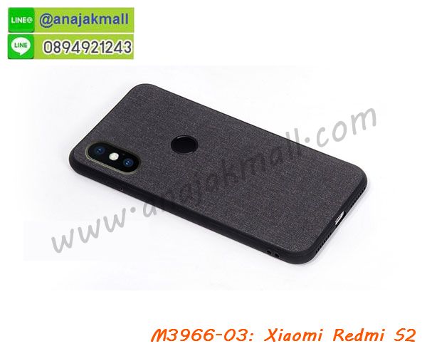 เคสสกรีน xiaomi redmi s2,รับสกรีนเคส xiaomi redmi s2,เคสประดับ xiaomi redmi s2,เคสหนัง xiaomi redmi s2,เคสฝาพับ xiaomi redmi s2,เคสประกบหัวท้าย xiaomi redmi s2,ยางกันกระแทก xiaomi redmi s2,เครสสกรีนการ์ตูน xiaomi redmi s2,โรบอทกันกระแทก xiaomi redmi s2,ไอรอนแมนกันกระแทก xiaomi redmi s2,xiaomi redmi s2 เคสประกบหัวท้าย,กรอบยางกันกระแทก xiaomi redmi s2,เคสหนังลายการ์ตูน xiaomi redmi s2,เคสพิมพ์ลาย xiaomi redmi s2,เคสไดอารี่ xiaomi redmi s2,เคสหนัง xiaomi redmi s2,พิมเครชลายการ์ตูน xiaomi redmi s2,เคสยางตัวการ์ตูน xiaomi redmi s2,รับสกรีนเคส xiaomi redmi s2,กรอบโรบอท xiaomi redmi s2 กันกระแทก,กรอบยางกันกระแทก xiaomi redmi s2,xiaomi redmi s2 เคส,เคสหนังประดับ xiaomi redmi s2,เคสฝาพับประดับ xiaomi redmi s2,ฝาหลังลายหิน xiaomi redmi s2,เคสลายหินอ่อน xiaomi redmi s2,เคส xiaomi redmi s2 ประกบหน้าหลัง,หนัง xiaomi redmi s2 ไดอารี่,เคสโรบอทกันกระแทก xiaomi redmi s2,กรอบประกบหน้าหลัง xiaomi redmi s2,ฟิล์มกระจกลายการ์ตูน xiaomi redmi s2,เคสประกบ xiaomi redmi s2 หัวท้าย,เคสตกแต่งเพชร xiaomi redmi s2,เคสฝาพับประดับเพชร xiaomi redmi s2,เคสอลูมิเนียม xiaomi redmi s2,สกรีนเคสคู่ xiaomi redmi s2,เคสวินทเจ xiaomi redmi s2,เคสแต่งคริสตัล xiaomi redmi s2,xiaomi redmi s2 ฝาหลังกันกระแทก,กรอบหลัง xiaomi redmi s2 โรบอทกันกระแทก,สกรีนเคสฝาพับ xiaomi redmi s2,เคสทูโทน xiaomi redmi s2,เคสสกรีนดาราเกาหลี xiaomi redmi s2,แหวนคริสตัลติดเคส xiaomi redmi s2,เคสแข็งพิมพ์ลาย xiaomi redmi s2,กรอบ xiaomi redmi s2 หลังกระจกเงา,ปลอกเคสกันกระแทก xiaomi redmi s2 โรบอท,เคสแข็งลายการ์ตูน xiaomi redmi s2,เคสหนังเปิดปิด xiaomi redmi s2,xiaomi redmi s2 กรอบกันกระแทก,พิมพ์ xiaomi redmi s2,เคส xiaomi redmi s2 ประกบหน้าหลัง,กรอบเงากระจก xiaomi redmi s2,พิมพ์ xiaomi redmi s2,พิมพ์มินเนี่ยน xiaomi redmi s2,กรอบนิ่มติดแหวน xiaomi redmi s2,เคสประกบหน้าหลัง xiaomi redmi s2,เคสตัวการ์ตูน xiaomi redmi s2,เคสไดอารี่ xiaomi redmi s2 ใส่บัตร,กรอบนิ่มยางกันกระแทก xiaomi redmi s2,xiaomi redmi s2 เคสเงากระจก,เคสขอบอลูมิเนียม xiaomi redmi s2,เคสโชว์เบอร์ xiaomi redmi s2,สกรีนเคส xiaomi redmi s2,กรอบนิ่มลาย xiaomi redmi s2,เคสแข็งหนัง xiaomi redmi s2,ยางใส xiaomi redmi s2,เคสแข็งใส xiaomi redmi s2,สกรีน xiaomi redmi s2,สกรีนเคสนิ่มลายหิน xiaomi redmi s2,กระเป๋าสะพาย xiaomi redmi s2 คริสตัล,กรอบ xiaomi redmi s2 ประกบหัวท้าย,เคสแต่งคริสตัล xiaomi redmi s2 ฟรุ๊งฟริ๊ง,เคสยางนิ่มพิมพ์ลาย xiaomi redmi s2,กรอบฝาพับ xiaomi redmi s2 ไดอารี่,ฝาหลังประกบหัวท้าย xiaomi redmi s2,xiaomi redmi s2 หนังฝาพับใส่บัตร,เคสแข็งบุหนัง xiaomi redmi s2,มิเนียม xiaomi redmi s2 กระจกเงา,กรอบยางติดแหวนคริสตัล xiaomi redmi s2,เคสกรอบอลูมิเนียมลายการ์ตูน xiaomi redmi s2,เกราะ xiaomi redmi s2 กันกระแทก,ซิลิโคน xiaomi redmi s2 การ์ตูน,กรอบนิ่ม xiaomi redmi s2,เคสประกบ xiaomi redmi s2,ฝาหลังกันกระแทก xiaomi redmi s2,เคสปิดหน้า xiaomi redmi s2,โชว์หน้าจอ xiaomi redmi s2,หนังลาย xiaomi redmi s2,xiaomi redmi s2 ฝาพับสกรีน