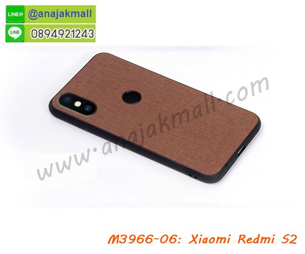 เคสสกรีน xiaomi redmi s2,รับสกรีนเคส xiaomi redmi s2,เคสประดับ xiaomi redmi s2,เคสหนัง xiaomi redmi s2,เคสฝาพับ xiaomi redmi s2,เคสประกบหัวท้าย xiaomi redmi s2,ยางกันกระแทก xiaomi redmi s2,เครสสกรีนการ์ตูน xiaomi redmi s2,โรบอทกันกระแทก xiaomi redmi s2,ไอรอนแมนกันกระแทก xiaomi redmi s2,xiaomi redmi s2 เคสประกบหัวท้าย,กรอบยางกันกระแทก xiaomi redmi s2,เคสหนังลายการ์ตูน xiaomi redmi s2,เคสพิมพ์ลาย xiaomi redmi s2,เคสไดอารี่ xiaomi redmi s2,เคสหนัง xiaomi redmi s2,พิมเครชลายการ์ตูน xiaomi redmi s2,เคสยางตัวการ์ตูน xiaomi redmi s2,รับสกรีนเคส xiaomi redmi s2,กรอบโรบอท xiaomi redmi s2 กันกระแทก,กรอบยางกันกระแทก xiaomi redmi s2,xiaomi redmi s2 เคส,เคสหนังประดับ xiaomi redmi s2,เคสฝาพับประดับ xiaomi redmi s2,ฝาหลังลายหิน xiaomi redmi s2,เคสลายหินอ่อน xiaomi redmi s2,เคส xiaomi redmi s2 ประกบหน้าหลัง,หนัง xiaomi redmi s2 ไดอารี่,เคสโรบอทกันกระแทก xiaomi redmi s2,กรอบประกบหน้าหลัง xiaomi redmi s2,ฟิล์มกระจกลายการ์ตูน xiaomi redmi s2,เคสประกบ xiaomi redmi s2 หัวท้าย,เคสตกแต่งเพชร xiaomi redmi s2,เคสฝาพับประดับเพชร xiaomi redmi s2,เคสอลูมิเนียม xiaomi redmi s2,สกรีนเคสคู่ xiaomi redmi s2,เคสวินทเจ xiaomi redmi s2,เคสแต่งคริสตัล xiaomi redmi s2,xiaomi redmi s2 ฝาหลังกันกระแทก,กรอบหลัง xiaomi redmi s2 โรบอทกันกระแทก,สกรีนเคสฝาพับ xiaomi redmi s2,เคสทูโทน xiaomi redmi s2,เคสสกรีนดาราเกาหลี xiaomi redmi s2,แหวนคริสตัลติดเคส xiaomi redmi s2,เคสแข็งพิมพ์ลาย xiaomi redmi s2,กรอบ xiaomi redmi s2 หลังกระจกเงา,ปลอกเคสกันกระแทก xiaomi redmi s2 โรบอท,เคสแข็งลายการ์ตูน xiaomi redmi s2,เคสหนังเปิดปิด xiaomi redmi s2,xiaomi redmi s2 กรอบกันกระแทก,พิมพ์ xiaomi redmi s2,เคส xiaomi redmi s2 ประกบหน้าหลัง,กรอบเงากระจก xiaomi redmi s2,พิมพ์ xiaomi redmi s2,พิมพ์มินเนี่ยน xiaomi redmi s2,กรอบนิ่มติดแหวน xiaomi redmi s2,เคสประกบหน้าหลัง xiaomi redmi s2,เคสตัวการ์ตูน xiaomi redmi s2,เคสไดอารี่ xiaomi redmi s2 ใส่บัตร,กรอบนิ่มยางกันกระแทก xiaomi redmi s2,xiaomi redmi s2 เคสเงากระจก,เคสขอบอลูมิเนียม xiaomi redmi s2,เคสโชว์เบอร์ xiaomi redmi s2,สกรีนเคส xiaomi redmi s2,กรอบนิ่มลาย xiaomi redmi s2,เคสแข็งหนัง xiaomi redmi s2,ยางใส xiaomi redmi s2,เคสแข็งใส xiaomi redmi s2,สกรีน xiaomi redmi s2,สกรีนเคสนิ่มลายหิน xiaomi redmi s2,กระเป๋าสะพาย xiaomi redmi s2 คริสตัล,กรอบ xiaomi redmi s2 ประกบหัวท้าย,เคสแต่งคริสตัล xiaomi redmi s2 ฟรุ๊งฟริ๊ง,เคสยางนิ่มพิมพ์ลาย xiaomi redmi s2,กรอบฝาพับ xiaomi redmi s2 ไดอารี่,ฝาหลังประกบหัวท้าย xiaomi redmi s2,xiaomi redmi s2 หนังฝาพับใส่บัตร,เคสแข็งบุหนัง xiaomi redmi s2,มิเนียม xiaomi redmi s2 กระจกเงา,กรอบยางติดแหวนคริสตัล xiaomi redmi s2,เคสกรอบอลูมิเนียมลายการ์ตูน xiaomi redmi s2,เกราะ xiaomi redmi s2 กันกระแทก,ซิลิโคน xiaomi redmi s2 การ์ตูน,กรอบนิ่ม xiaomi redmi s2,เคสประกบ xiaomi redmi s2,ฝาหลังกันกระแทก xiaomi redmi s2,เคสปิดหน้า xiaomi redmi s2,โชว์หน้าจอ xiaomi redmi s2,หนังลาย xiaomi redmi s2,xiaomi redmi s2 ฝาพับสกรีน