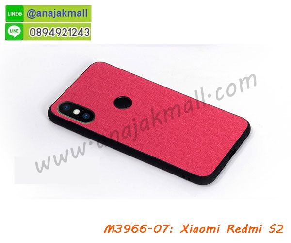 เคสสกรีน xiaomi redmi s2,รับสกรีนเคส xiaomi redmi s2,เคสประดับ xiaomi redmi s2,เคสหนัง xiaomi redmi s2,เคสฝาพับ xiaomi redmi s2,เคสประกบหัวท้าย xiaomi redmi s2,ยางกันกระแทก xiaomi redmi s2,เครสสกรีนการ์ตูน xiaomi redmi s2,โรบอทกันกระแทก xiaomi redmi s2,ไอรอนแมนกันกระแทก xiaomi redmi s2,xiaomi redmi s2 เคสประกบหัวท้าย,กรอบยางกันกระแทก xiaomi redmi s2,เคสหนังลายการ์ตูน xiaomi redmi s2,เคสพิมพ์ลาย xiaomi redmi s2,เคสไดอารี่ xiaomi redmi s2,เคสหนัง xiaomi redmi s2,พิมเครชลายการ์ตูน xiaomi redmi s2,เคสยางตัวการ์ตูน xiaomi redmi s2,รับสกรีนเคส xiaomi redmi s2,กรอบโรบอท xiaomi redmi s2 กันกระแทก,กรอบยางกันกระแทก xiaomi redmi s2,xiaomi redmi s2 เคส,เคสหนังประดับ xiaomi redmi s2,เคสฝาพับประดับ xiaomi redmi s2,ฝาหลังลายหิน xiaomi redmi s2,เคสลายหินอ่อน xiaomi redmi s2,เคส xiaomi redmi s2 ประกบหน้าหลัง,หนัง xiaomi redmi s2 ไดอารี่,เคสโรบอทกันกระแทก xiaomi redmi s2,กรอบประกบหน้าหลัง xiaomi redmi s2,ฟิล์มกระจกลายการ์ตูน xiaomi redmi s2,เคสประกบ xiaomi redmi s2 หัวท้าย,เคสตกแต่งเพชร xiaomi redmi s2,เคสฝาพับประดับเพชร xiaomi redmi s2,เคสอลูมิเนียม xiaomi redmi s2,สกรีนเคสคู่ xiaomi redmi s2,เคสวินทเจ xiaomi redmi s2,เคสแต่งคริสตัล xiaomi redmi s2,xiaomi redmi s2 ฝาหลังกันกระแทก,กรอบหลัง xiaomi redmi s2 โรบอทกันกระแทก,สกรีนเคสฝาพับ xiaomi redmi s2,เคสทูโทน xiaomi redmi s2,เคสสกรีนดาราเกาหลี xiaomi redmi s2,แหวนคริสตัลติดเคส xiaomi redmi s2,เคสแข็งพิมพ์ลาย xiaomi redmi s2,กรอบ xiaomi redmi s2 หลังกระจกเงา,ปลอกเคสกันกระแทก xiaomi redmi s2 โรบอท,เคสแข็งลายการ์ตูน xiaomi redmi s2,เคสหนังเปิดปิด xiaomi redmi s2,xiaomi redmi s2 กรอบกันกระแทก,พิมพ์ xiaomi redmi s2,เคส xiaomi redmi s2 ประกบหน้าหลัง,กรอบเงากระจก xiaomi redmi s2,พิมพ์ xiaomi redmi s2,พิมพ์มินเนี่ยน xiaomi redmi s2,กรอบนิ่มติดแหวน xiaomi redmi s2,เคสประกบหน้าหลัง xiaomi redmi s2,เคสตัวการ์ตูน xiaomi redmi s2,เคสไดอารี่ xiaomi redmi s2 ใส่บัตร,กรอบนิ่มยางกันกระแทก xiaomi redmi s2,xiaomi redmi s2 เคสเงากระจก,เคสขอบอลูมิเนียม xiaomi redmi s2,เคสโชว์เบอร์ xiaomi redmi s2,สกรีนเคส xiaomi redmi s2,กรอบนิ่มลาย xiaomi redmi s2,เคสแข็งหนัง xiaomi redmi s2,ยางใส xiaomi redmi s2,เคสแข็งใส xiaomi redmi s2,สกรีน xiaomi redmi s2,สกรีนเคสนิ่มลายหิน xiaomi redmi s2,กระเป๋าสะพาย xiaomi redmi s2 คริสตัล,กรอบ xiaomi redmi s2 ประกบหัวท้าย,เคสแต่งคริสตัล xiaomi redmi s2 ฟรุ๊งฟริ๊ง,เคสยางนิ่มพิมพ์ลาย xiaomi redmi s2,กรอบฝาพับ xiaomi redmi s2 ไดอารี่,ฝาหลังประกบหัวท้าย xiaomi redmi s2,xiaomi redmi s2 หนังฝาพับใส่บัตร,เคสแข็งบุหนัง xiaomi redmi s2,มิเนียม xiaomi redmi s2 กระจกเงา,กรอบยางติดแหวนคริสตัล xiaomi redmi s2,เคสกรอบอลูมิเนียมลายการ์ตูน xiaomi redmi s2,เกราะ xiaomi redmi s2 กันกระแทก,ซิลิโคน xiaomi redmi s2 การ์ตูน,กรอบนิ่ม xiaomi redmi s2,เคสประกบ xiaomi redmi s2,ฝาหลังกันกระแทก xiaomi redmi s2,เคสปิดหน้า xiaomi redmi s2,โชว์หน้าจอ xiaomi redmi s2,หนังลาย xiaomi redmi s2,xiaomi redmi s2 ฝาพับสกรีน