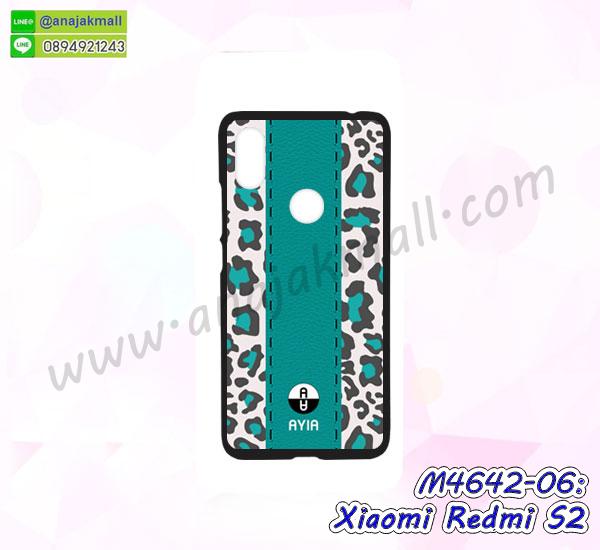 เคสสกรีน xiaomi redmi s2,รับสกรีนเคส xiaomi redmi s2,เคสประดับ xiaomi redmi s2,เคสหนัง xiaomi redmi s2,เคสฝาพับ xiaomi redmi s2,เคสประกบหัวท้าย xiaomi redmi s2,ยางกันกระแทก xiaomi redmi s2,เครสสกรีนการ์ตูน xiaomi redmi s2,โรบอทกันกระแทก xiaomi redmi s2,ไอรอนแมนกันกระแทก xiaomi redmi s2,xiaomi redmi s2 เคสประกบหัวท้าย,กรอบยางกันกระแทก xiaomi redmi s2,เคสหนังลายการ์ตูน xiaomi redmi s2,เคสพิมพ์ลาย xiaomi redmi s2,เคสไดอารี่ xiaomi redmi s2,เคสหนัง xiaomi redmi s2,พิมเครชลายการ์ตูน xiaomi redmi s2,เคสยางตัวการ์ตูน xiaomi redmi s2,รับสกรีนเคส xiaomi redmi s2,กรอบโรบอท xiaomi redmi s2 กันกระแทก,กรอบยางกันกระแทก xiaomi redmi s2,xiaomi redmi s2 เคส,เคสหนังประดับ xiaomi redmi s2,เคสฝาพับประดับ xiaomi redmi s2,ฝาหลังลายหิน xiaomi redmi s2,เคสลายหินอ่อน xiaomi redmi s2,เคส xiaomi redmi s2 ประกบหน้าหลัง,หนัง xiaomi redmi s2 ไดอารี่,เคสโรบอทกันกระแทก xiaomi redmi s2,กรอบประกบหน้าหลัง xiaomi redmi s2,ฟิล์มกระจกลายการ์ตูน xiaomi redmi s2,เคสประกบ xiaomi redmi s2 หัวท้าย,เคสตกแต่งเพชร xiaomi redmi s2,เคสฝาพับประดับเพชร xiaomi redmi s2,เคสอลูมิเนียม xiaomi redmi s2,สกรีนเคสคู่ xiaomi redmi s2,เคสวินทเจ xiaomi redmi s2,เคสแต่งคริสตัล xiaomi redmi s2,xiaomi redmi s2 ฝาหลังกันกระแทก,กรอบหลัง xiaomi redmi s2 โรบอทกันกระแทก,สกรีนเคสฝาพับ xiaomi redmi s2,เคสทูโทน xiaomi redmi s2,เคสสกรีนดาราเกาหลี xiaomi redmi s2,แหวนคริสตัลติดเคส xiaomi redmi s2,เคสแข็งพิมพ์ลาย xiaomi redmi s2,กรอบ xiaomi redmi s2 หลังกระจกเงา,ปลอกเคสกันกระแทก xiaomi redmi s2 โรบอท,เคสแข็งลายการ์ตูน xiaomi redmi s2,เคสหนังเปิดปิด xiaomi redmi s2,xiaomi redmi s2 กรอบกันกระแทก,พิมพ์ xiaomi redmi s2,เคส xiaomi redmi s2 ประกบหน้าหลัง,กรอบเงากระจก xiaomi redmi s2,พิมพ์ xiaomi redmi s2,พิมพ์มินเนี่ยน xiaomi redmi s2,กรอบนิ่มติดแหวน xiaomi redmi s2,เคสประกบหน้าหลัง xiaomi redmi s2,เคสตัวการ์ตูน xiaomi redmi s2,เคสไดอารี่ xiaomi redmi s2 ใส่บัตร,กรอบนิ่มยางกันกระแทก xiaomi redmi s2,xiaomi redmi s2 เคสเงากระจก,เคสขอบอลูมิเนียม xiaomi redmi s2,เคสโชว์เบอร์ xiaomi redmi s2,สกรีนเคส xiaomi redmi s2,กรอบนิ่มลาย xiaomi redmi s2,เคสแข็งหนัง xiaomi redmi s2,ยางใส xiaomi redmi s2,เคสแข็งใส xiaomi redmi s2,สกรีน xiaomi redmi s2,สกรีนเคสนิ่มลายหิน xiaomi redmi s2,กระเป๋าสะพาย xiaomi redmi s2 คริสตัล,กรอบ xiaomi redmi s2 ประกบหัวท้าย,เคสแต่งคริสตัล xiaomi redmi s2 ฟรุ๊งฟริ๊ง,เคสยางนิ่มพิมพ์ลาย xiaomi redmi s2,กรอบฝาพับ xiaomi redmi s2 ไดอารี่,ฝาหลังประกบหัวท้าย xiaomi redmi s2,xiaomi redmi s2 หนังฝาพับใส่บัตร,เคสแข็งบุหนัง xiaomi redmi s2,มิเนียม xiaomi redmi s2 กระจกเงา,กรอบยางติดแหวนคริสตัล xiaomi redmi s2,เคสกรอบอลูมิเนียมลายการ์ตูน xiaomi redmi s2,เกราะ xiaomi redmi s2 กันกระแทก,ซิลิโคน xiaomi redmi s2 การ์ตูน,กรอบนิ่ม xiaomi redmi s2,เคสประกบ xiaomi redmi s2,ฝาหลังกันกระแทก xiaomi redmi s2,เคสปิดหน้า xiaomi redmi s2,โชว์หน้าจอ xiaomi redmi s2,หนังลาย xiaomi redmi s2,xiaomi redmi s2 ฝาพับสกรีน