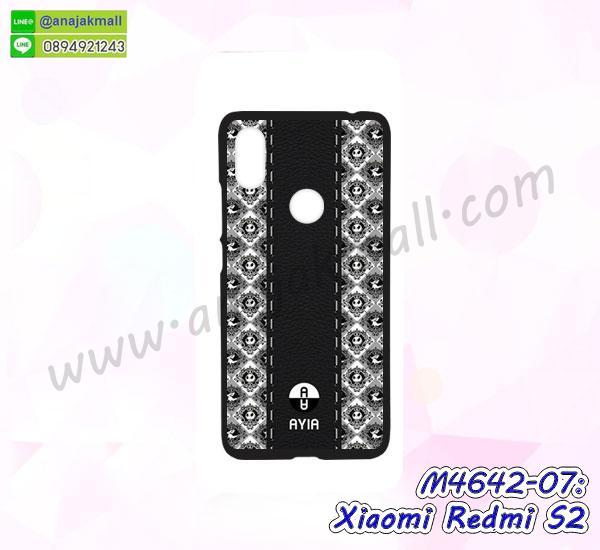 เคสสกรีน xiaomi redmi s2,รับสกรีนเคส xiaomi redmi s2,เคสประดับ xiaomi redmi s2,เคสหนัง xiaomi redmi s2,เคสฝาพับ xiaomi redmi s2,เคสประกบหัวท้าย xiaomi redmi s2,ยางกันกระแทก xiaomi redmi s2,เครสสกรีนการ์ตูน xiaomi redmi s2,โรบอทกันกระแทก xiaomi redmi s2,ไอรอนแมนกันกระแทก xiaomi redmi s2,xiaomi redmi s2 เคสประกบหัวท้าย,กรอบยางกันกระแทก xiaomi redmi s2,เคสหนังลายการ์ตูน xiaomi redmi s2,เคสพิมพ์ลาย xiaomi redmi s2,เคสไดอารี่ xiaomi redmi s2,เคสหนัง xiaomi redmi s2,พิมเครชลายการ์ตูน xiaomi redmi s2,เคสยางตัวการ์ตูน xiaomi redmi s2,รับสกรีนเคส xiaomi redmi s2,กรอบโรบอท xiaomi redmi s2 กันกระแทก,กรอบยางกันกระแทก xiaomi redmi s2,xiaomi redmi s2 เคส,เคสหนังประดับ xiaomi redmi s2,เคสฝาพับประดับ xiaomi redmi s2,ฝาหลังลายหิน xiaomi redmi s2,เคสลายหินอ่อน xiaomi redmi s2,เคส xiaomi redmi s2 ประกบหน้าหลัง,หนัง xiaomi redmi s2 ไดอารี่,เคสโรบอทกันกระแทก xiaomi redmi s2,กรอบประกบหน้าหลัง xiaomi redmi s2,ฟิล์มกระจกลายการ์ตูน xiaomi redmi s2,เคสประกบ xiaomi redmi s2 หัวท้าย,เคสตกแต่งเพชร xiaomi redmi s2,เคสฝาพับประดับเพชร xiaomi redmi s2,เคสอลูมิเนียม xiaomi redmi s2,สกรีนเคสคู่ xiaomi redmi s2,เคสวินทเจ xiaomi redmi s2,เคสแต่งคริสตัล xiaomi redmi s2,xiaomi redmi s2 ฝาหลังกันกระแทก,กรอบหลัง xiaomi redmi s2 โรบอทกันกระแทก,สกรีนเคสฝาพับ xiaomi redmi s2,เคสทูโทน xiaomi redmi s2,เคสสกรีนดาราเกาหลี xiaomi redmi s2,แหวนคริสตัลติดเคส xiaomi redmi s2,เคสแข็งพิมพ์ลาย xiaomi redmi s2,กรอบ xiaomi redmi s2 หลังกระจกเงา,ปลอกเคสกันกระแทก xiaomi redmi s2 โรบอท,เคสแข็งลายการ์ตูน xiaomi redmi s2,เคสหนังเปิดปิด xiaomi redmi s2,xiaomi redmi s2 กรอบกันกระแทก,พิมพ์ xiaomi redmi s2,เคส xiaomi redmi s2 ประกบหน้าหลัง,กรอบเงากระจก xiaomi redmi s2,พิมพ์ xiaomi redmi s2,พิมพ์มินเนี่ยน xiaomi redmi s2,กรอบนิ่มติดแหวน xiaomi redmi s2,เคสประกบหน้าหลัง xiaomi redmi s2,เคสตัวการ์ตูน xiaomi redmi s2,เคสไดอารี่ xiaomi redmi s2 ใส่บัตร,กรอบนิ่มยางกันกระแทก xiaomi redmi s2,xiaomi redmi s2 เคสเงากระจก,เคสขอบอลูมิเนียม xiaomi redmi s2,เคสโชว์เบอร์ xiaomi redmi s2,สกรีนเคส xiaomi redmi s2,กรอบนิ่มลาย xiaomi redmi s2,เคสแข็งหนัง xiaomi redmi s2,ยางใส xiaomi redmi s2,เคสแข็งใส xiaomi redmi s2,สกรีน xiaomi redmi s2,สกรีนเคสนิ่มลายหิน xiaomi redmi s2,กระเป๋าสะพาย xiaomi redmi s2 คริสตัล,กรอบ xiaomi redmi s2 ประกบหัวท้าย,เคสแต่งคริสตัล xiaomi redmi s2 ฟรุ๊งฟริ๊ง,เคสยางนิ่มพิมพ์ลาย xiaomi redmi s2,กรอบฝาพับ xiaomi redmi s2 ไดอารี่,ฝาหลังประกบหัวท้าย xiaomi redmi s2,xiaomi redmi s2 หนังฝาพับใส่บัตร,เคสแข็งบุหนัง xiaomi redmi s2,มิเนียม xiaomi redmi s2 กระจกเงา,กรอบยางติดแหวนคริสตัล xiaomi redmi s2,เคสกรอบอลูมิเนียมลายการ์ตูน xiaomi redmi s2,เกราะ xiaomi redmi s2 กันกระแทก,ซิลิโคน xiaomi redmi s2 การ์ตูน,กรอบนิ่ม xiaomi redmi s2,เคสประกบ xiaomi redmi s2,ฝาหลังกันกระแทก xiaomi redmi s2,เคสปิดหน้า xiaomi redmi s2,โชว์หน้าจอ xiaomi redmi s2,หนังลาย xiaomi redmi s2,xiaomi redmi s2 ฝาพับสกรีน