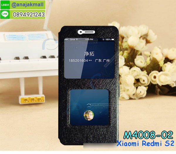 เคสสกรีน xiaomi redmi s2,รับสกรีนเคส xiaomi redmi s2,เคสประดับ xiaomi redmi s2,เคสหนัง xiaomi redmi s2,เคสฝาพับ xiaomi redmi s2,เคสประกบหัวท้าย xiaomi redmi s2,ยางกันกระแทก xiaomi redmi s2,เครสสกรีนการ์ตูน xiaomi redmi s2,โรบอทกันกระแทก xiaomi redmi s2,ไอรอนแมนกันกระแทก xiaomi redmi s2,xiaomi redmi s2 เคสประกบหัวท้าย,กรอบยางกันกระแทก xiaomi redmi s2,เคสหนังลายการ์ตูน xiaomi redmi s2,เคสพิมพ์ลาย xiaomi redmi s2,เคสไดอารี่ xiaomi redmi s2,เคสหนัง xiaomi redmi s2,พิมเครชลายการ์ตูน xiaomi redmi s2,เคสยางตัวการ์ตูน xiaomi redmi s2,รับสกรีนเคส xiaomi redmi s2,กรอบโรบอท xiaomi redmi s2 กันกระแทก,กรอบยางกันกระแทก xiaomi redmi s2,xiaomi redmi s2 เคส,เคสหนังประดับ xiaomi redmi s2,เคสฝาพับประดับ xiaomi redmi s2,ฝาหลังลายหิน xiaomi redmi s2,เคสลายหินอ่อน xiaomi redmi s2,เคส xiaomi redmi s2 ประกบหน้าหลัง,หนัง xiaomi redmi s2 ไดอารี่,เคสโรบอทกันกระแทก xiaomi redmi s2,กรอบประกบหน้าหลัง xiaomi redmi s2,ฟิล์มกระจกลายการ์ตูน xiaomi redmi s2,เคสประกบ xiaomi redmi s2 หัวท้าย,เคสตกแต่งเพชร xiaomi redmi s2,เคสฝาพับประดับเพชร xiaomi redmi s2,เคสอลูมิเนียม xiaomi redmi s2,สกรีนเคสคู่ xiaomi redmi s2,เคสวินทเจ xiaomi redmi s2,เคสแต่งคริสตัล xiaomi redmi s2,xiaomi redmi s2 ฝาหลังกันกระแทก,กรอบหลัง xiaomi redmi s2 โรบอทกันกระแทก,สกรีนเคสฝาพับ xiaomi redmi s2,เคสทูโทน xiaomi redmi s2,เคสสกรีนดาราเกาหลี xiaomi redmi s2,แหวนคริสตัลติดเคส xiaomi redmi s2,เคสแข็งพิมพ์ลาย xiaomi redmi s2,กรอบ xiaomi redmi s2 หลังกระจกเงา,ปลอกเคสกันกระแทก xiaomi redmi s2 โรบอท,เคสแข็งลายการ์ตูน xiaomi redmi s2,เคสหนังเปิดปิด xiaomi redmi s2,xiaomi redmi s2 กรอบกันกระแทก,พิมพ์ xiaomi redmi s2,เคส xiaomi redmi s2 ประกบหน้าหลัง,กรอบเงากระจก xiaomi redmi s2,พิมพ์ xiaomi redmi s2,พิมพ์มินเนี่ยน xiaomi redmi s2,กรอบนิ่มติดแหวน xiaomi redmi s2,เคสประกบหน้าหลัง xiaomi redmi s2,เคสตัวการ์ตูน xiaomi redmi s2,เคสไดอารี่ xiaomi redmi s2 ใส่บัตร,กรอบนิ่มยางกันกระแทก xiaomi redmi s2,xiaomi redmi s2 เคสเงากระจก,เคสขอบอลูมิเนียม xiaomi redmi s2,เคสโชว์เบอร์ xiaomi redmi s2,สกรีนเคส xiaomi redmi s2,กรอบนิ่มลาย xiaomi redmi s2,เคสแข็งหนัง xiaomi redmi s2,ยางใส xiaomi redmi s2,เคสแข็งใส xiaomi redmi s2,สกรีน xiaomi redmi s2,สกรีนเคสนิ่มลายหิน xiaomi redmi s2,กระเป๋าสะพาย xiaomi redmi s2 คริสตัล,กรอบ xiaomi redmi s2 ประกบหัวท้าย,เคสแต่งคริสตัล xiaomi redmi s2 ฟรุ๊งฟริ๊ง,เคสยางนิ่มพิมพ์ลาย xiaomi redmi s2,กรอบฝาพับ xiaomi redmi s2 ไดอารี่,ฝาหลังประกบหัวท้าย xiaomi redmi s2,xiaomi redmi s2 หนังฝาพับใส่บัตร,เคสแข็งบุหนัง xiaomi redmi s2,มิเนียม xiaomi redmi s2 กระจกเงา,กรอบยางติดแหวนคริสตัล xiaomi redmi s2,เคสกรอบอลูมิเนียมลายการ์ตูน xiaomi redmi s2,เกราะ xiaomi redmi s2 กันกระแทก,ซิลิโคน xiaomi redmi s2 การ์ตูน,กรอบนิ่ม xiaomi redmi s2,เคสประกบ xiaomi redmi s2,ฝาหลังกันกระแทก xiaomi redmi s2,เคสปิดหน้า xiaomi redmi s2,โชว์หน้าจอ xiaomi redmi s2,หนังลาย xiaomi redmi s2,xiaomi redmi s2 ฝาพับสกรีน