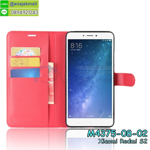 เคสสกรีน xiaomi redmi s2,รับสกรีนเคส xiaomi redmi s2,เคสประดับ xiaomi redmi s2,เคสหนัง xiaomi redmi s2,เคสฝาพับ xiaomi redmi s2,เคสประกบหัวท้าย xiaomi redmi s2,ยางกันกระแทก xiaomi redmi s2,เครสสกรีนการ์ตูน xiaomi redmi s2,โรบอทกันกระแทก xiaomi redmi s2,ไอรอนแมนกันกระแทก xiaomi redmi s2,xiaomi redmi s2 เคสประกบหัวท้าย,กรอบยางกันกระแทก xiaomi redmi s2,เคสหนังลายการ์ตูน xiaomi redmi s2,เคสพิมพ์ลาย xiaomi redmi s2,เคสไดอารี่ xiaomi redmi s2,เคสหนัง xiaomi redmi s2,พิมเครชลายการ์ตูน xiaomi redmi s2,เคสยางตัวการ์ตูน xiaomi redmi s2,รับสกรีนเคส xiaomi redmi s2,กรอบโรบอท xiaomi redmi s2 กันกระแทก,กรอบยางกันกระแทก xiaomi redmi s2,xiaomi redmi s2 เคส,เคสหนังประดับ xiaomi redmi s2,เคสฝาพับประดับ xiaomi redmi s2,ฝาหลังลายหิน xiaomi redmi s2,เคสลายหินอ่อน xiaomi redmi s2,เคส xiaomi redmi s2 ประกบหน้าหลัง,หนัง xiaomi redmi s2 ไดอารี่,เคสโรบอทกันกระแทก xiaomi redmi s2,กรอบประกบหน้าหลัง xiaomi redmi s2,ฟิล์มกระจกลายการ์ตูน xiaomi redmi s2,เคสประกบ xiaomi redmi s2 หัวท้าย,เคสตกแต่งเพชร xiaomi redmi s2,เคสฝาพับประดับเพชร xiaomi redmi s2,เคสอลูมิเนียม xiaomi redmi s2,สกรีนเคสคู่ xiaomi redmi s2,เคสวินทเจ xiaomi redmi s2,เคสแต่งคริสตัล xiaomi redmi s2,xiaomi redmi s2 ฝาหลังกันกระแทก,กรอบหลัง xiaomi redmi s2 โรบอทกันกระแทก,สกรีนเคสฝาพับ xiaomi redmi s2,เคสทูโทน xiaomi redmi s2,เคสสกรีนดาราเกาหลี xiaomi redmi s2,แหวนคริสตัลติดเคส xiaomi redmi s2,เคสแข็งพิมพ์ลาย xiaomi redmi s2,กรอบ xiaomi redmi s2 หลังกระจกเงา,ปลอกเคสกันกระแทก xiaomi redmi s2 โรบอท,เคสแข็งลายการ์ตูน xiaomi redmi s2,เคสหนังเปิดปิด xiaomi redmi s2,xiaomi redmi s2 กรอบกันกระแทก,พิมพ์ xiaomi redmi s2,เคส xiaomi redmi s2 ประกบหน้าหลัง,กรอบเงากระจก xiaomi redmi s2,พิมพ์ xiaomi redmi s2,พิมพ์มินเนี่ยน xiaomi redmi s2,กรอบนิ่มติดแหวน xiaomi redmi s2,เคสประกบหน้าหลัง xiaomi redmi s2,เคสตัวการ์ตูน xiaomi redmi s2,เคสไดอารี่ xiaomi redmi s2 ใส่บัตร,กรอบนิ่มยางกันกระแทก xiaomi redmi s2,xiaomi redmi s2 เคสเงากระจก,เคสขอบอลูมิเนียม xiaomi redmi s2,เคสโชว์เบอร์ xiaomi redmi s2,สกรีนเคส xiaomi redmi s2,กรอบนิ่มลาย xiaomi redmi s2,เคสแข็งหนัง xiaomi redmi s2,ยางใส xiaomi redmi s2,เคสแข็งใส xiaomi redmi s2,สกรีน xiaomi redmi s2,สกรีนเคสนิ่มลายหิน xiaomi redmi s2,กระเป๋าสะพาย xiaomi redmi s2 คริสตัล,กรอบ xiaomi redmi s2 ประกบหัวท้าย,เคสแต่งคริสตัล xiaomi redmi s2 ฟรุ๊งฟริ๊ง,เคสยางนิ่มพิมพ์ลาย xiaomi redmi s2,กรอบฝาพับ xiaomi redmi s2 ไดอารี่,ฝาหลังประกบหัวท้าย xiaomi redmi s2,xiaomi redmi s2 หนังฝาพับใส่บัตร,เคสแข็งบุหนัง xiaomi redmi s2,มิเนียม xiaomi redmi s2 กระจกเงา,กรอบยางติดแหวนคริสตัล xiaomi redmi s2,เคสกรอบอลูมิเนียมลายการ์ตูน xiaomi redmi s2,เกราะ xiaomi redmi s2 กันกระแทก,ซิลิโคน xiaomi redmi s2 การ์ตูน,กรอบนิ่ม xiaomi redmi s2,เคสประกบ xiaomi redmi s2,ฝาหลังกันกระแทก xiaomi redmi s2,เคสปิดหน้า xiaomi redmi s2,โชว์หน้าจอ xiaomi redmi s2,หนังลาย xiaomi redmi s2,xiaomi redmi s2 ฝาพับสกรีน